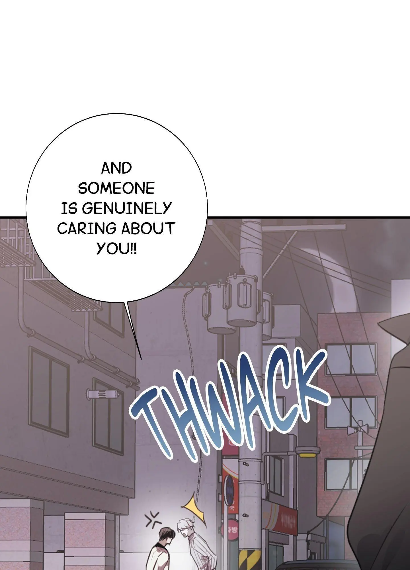 Tugging at My Heart - Chapter 10 Page 51