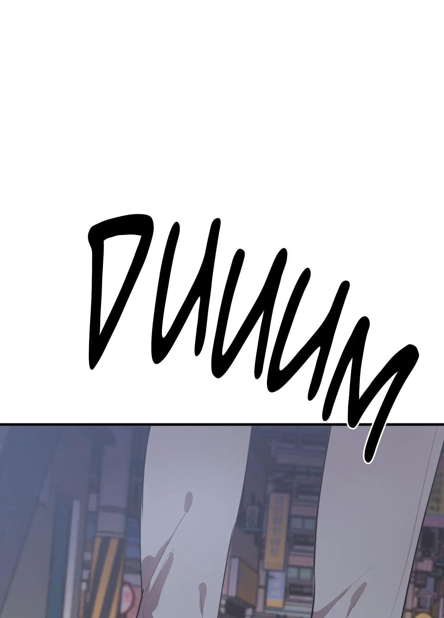 Tugging at My Heart - Chapter 10 Page 81