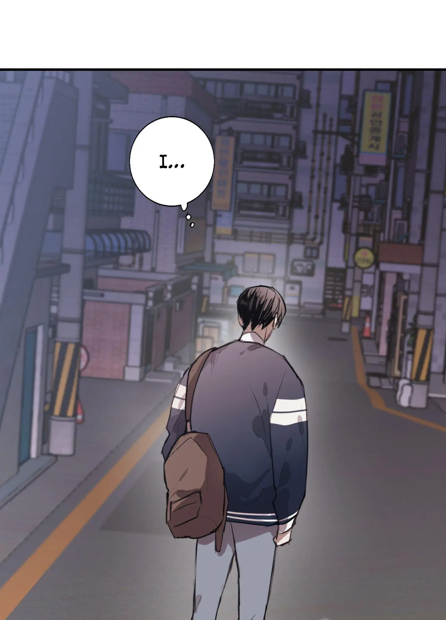 Tugging at My Heart - Chapter 10 Page 83