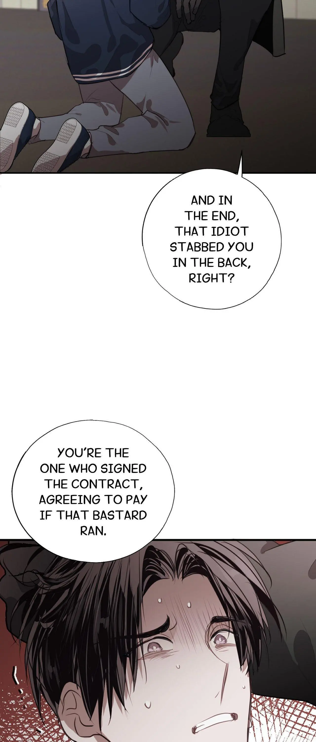 Tugging at My Heart - Chapter 11 Page 13