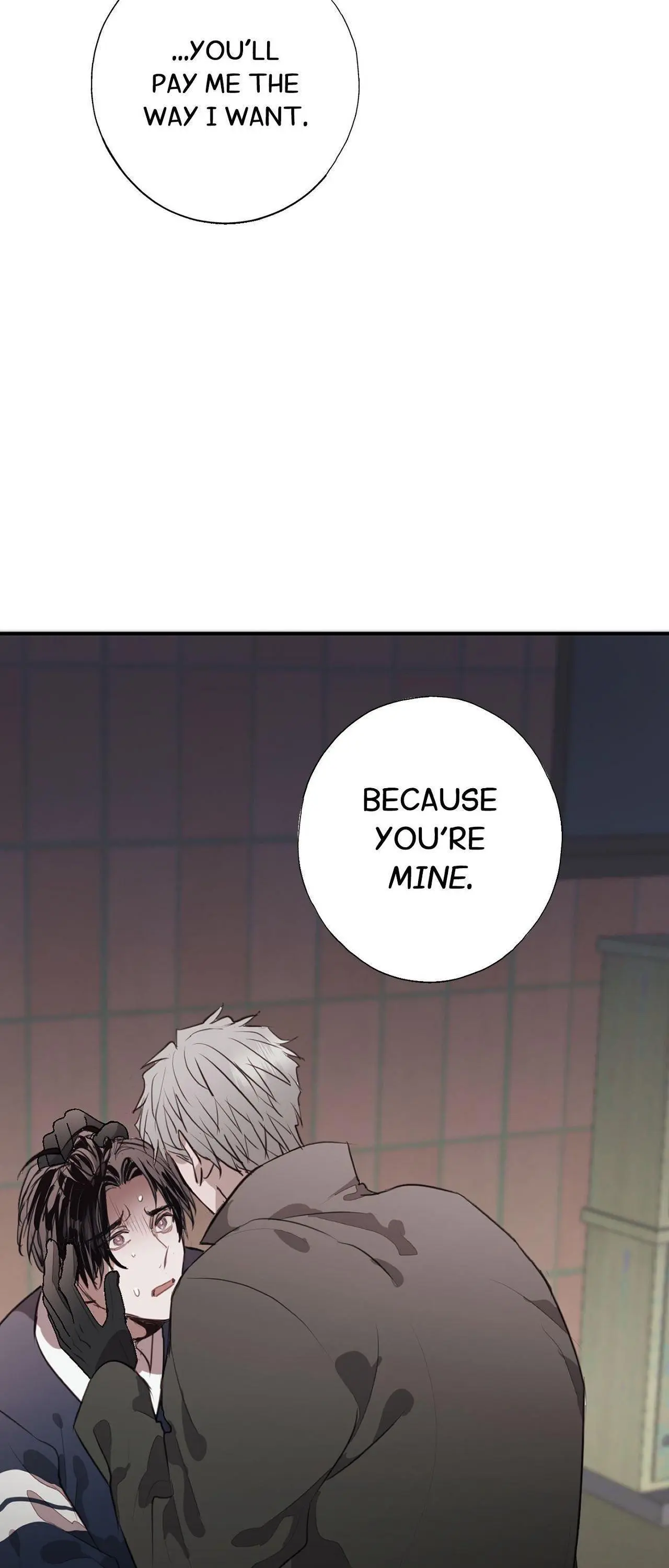 Tugging at My Heart - Chapter 11 Page 16