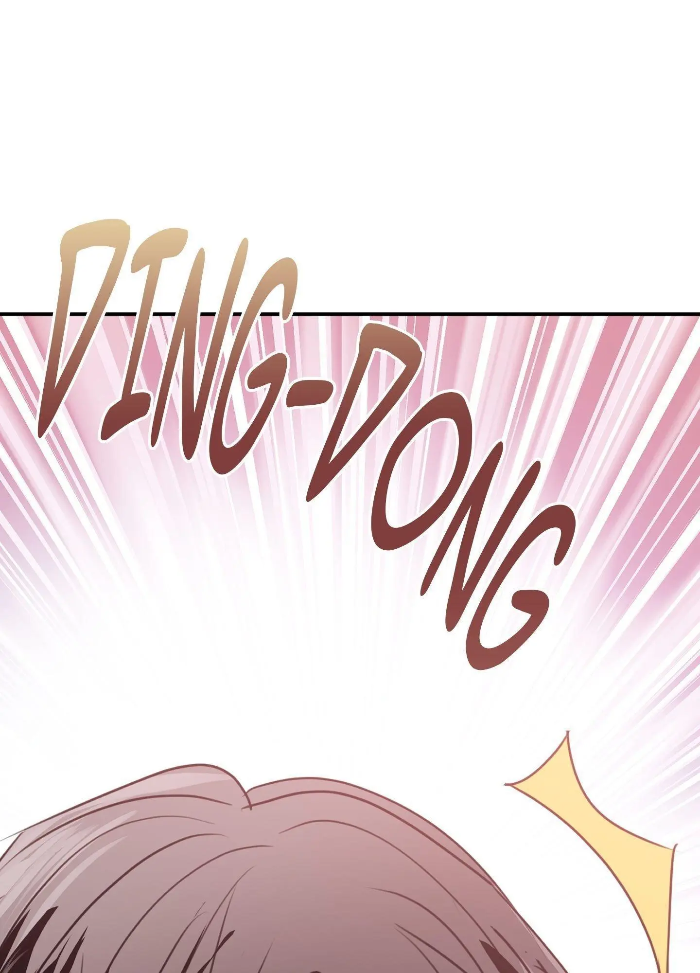 Tugging at My Heart - Chapter 12 Page 26
