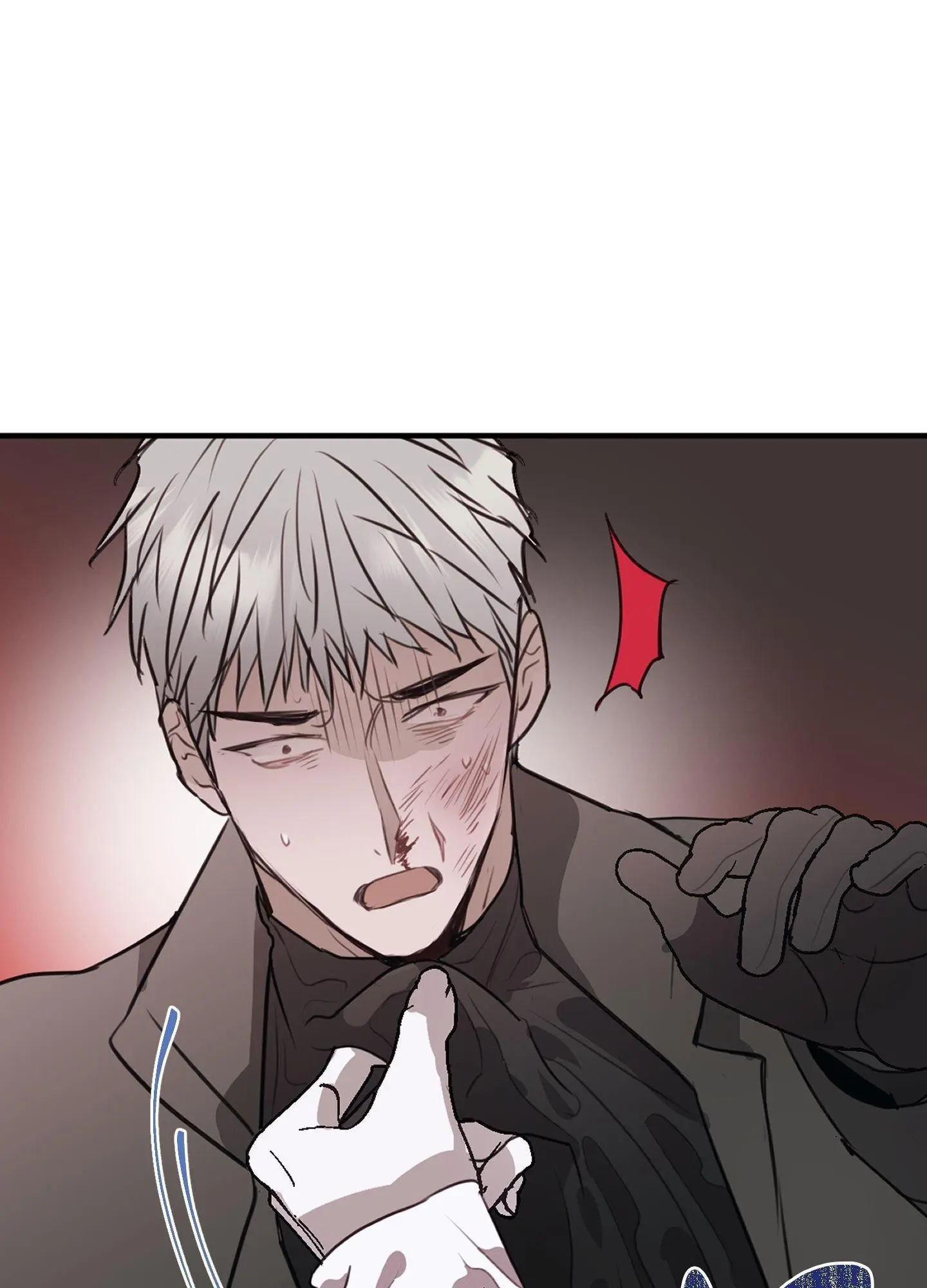 Tugging at My Heart - Chapter 12 Page 72