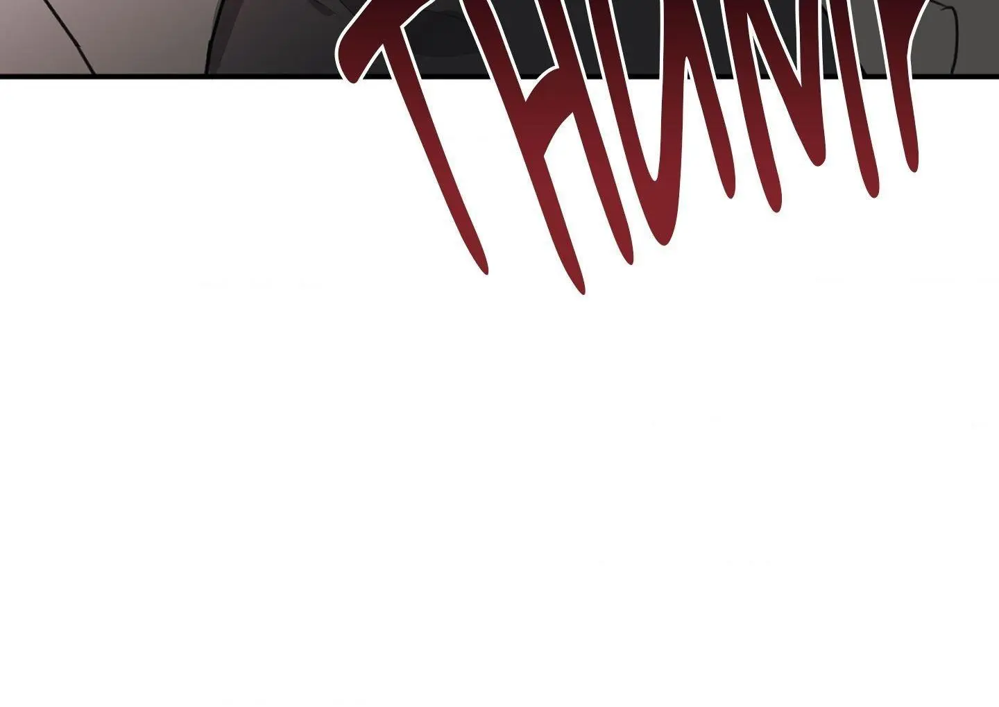 Tugging at My Heart - Chapter 12 Page 83