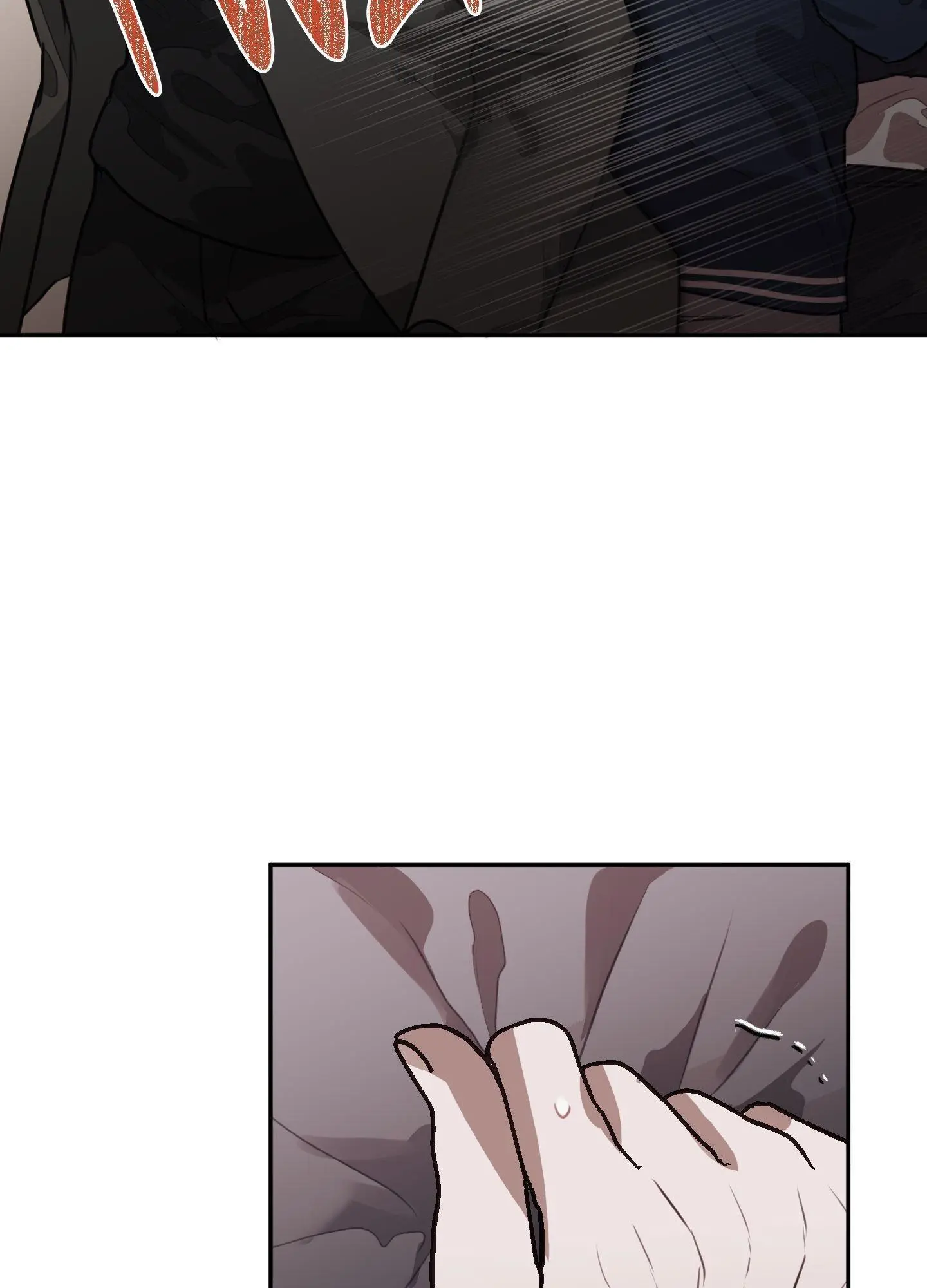 Tugging at My Heart - Chapter 12 Page 85