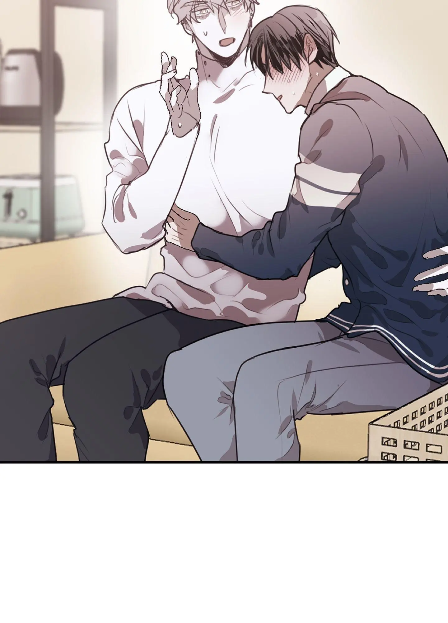 Tugging at My Heart - Chapter 12 Page 96