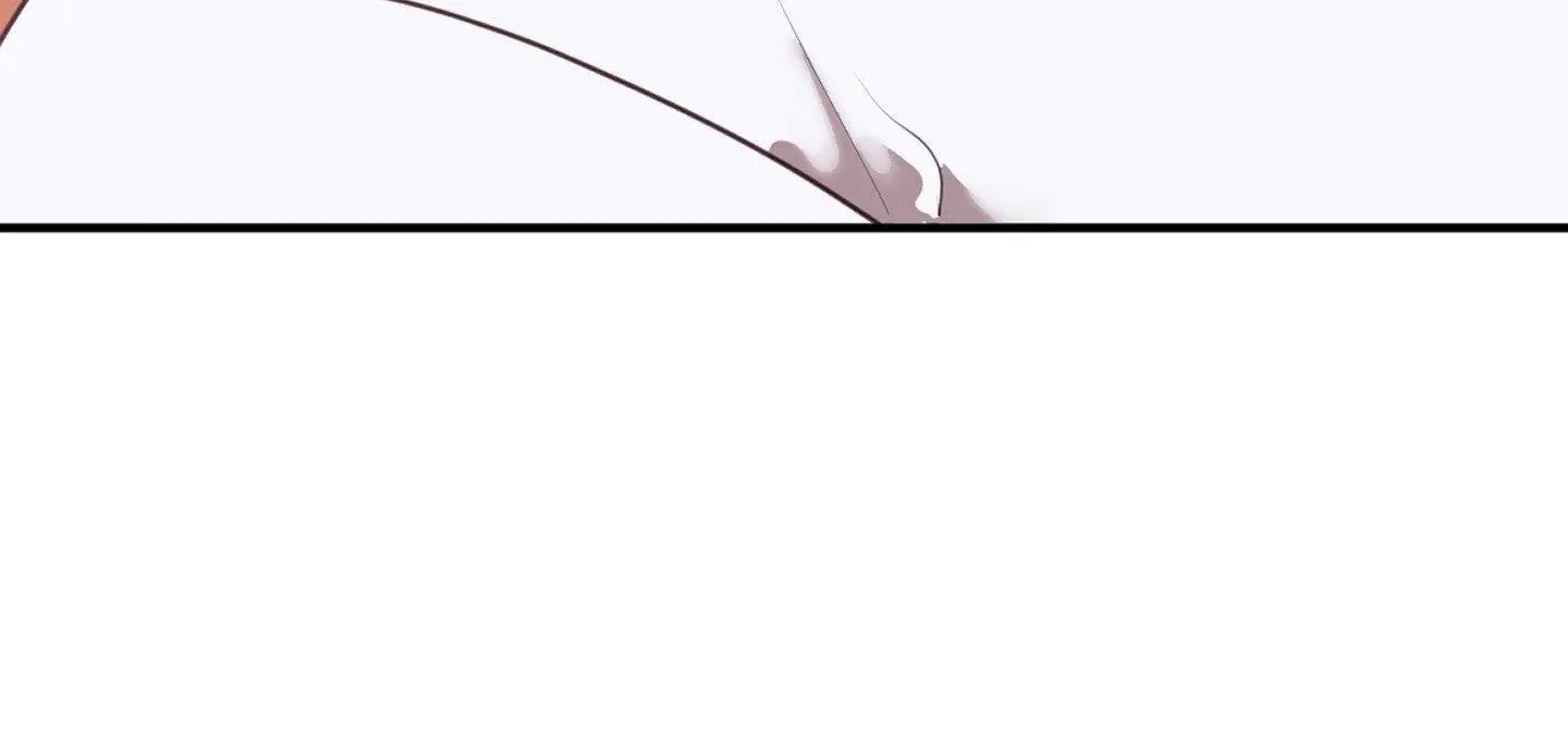 Tugging at My Heart - Chapter 13 Page 17