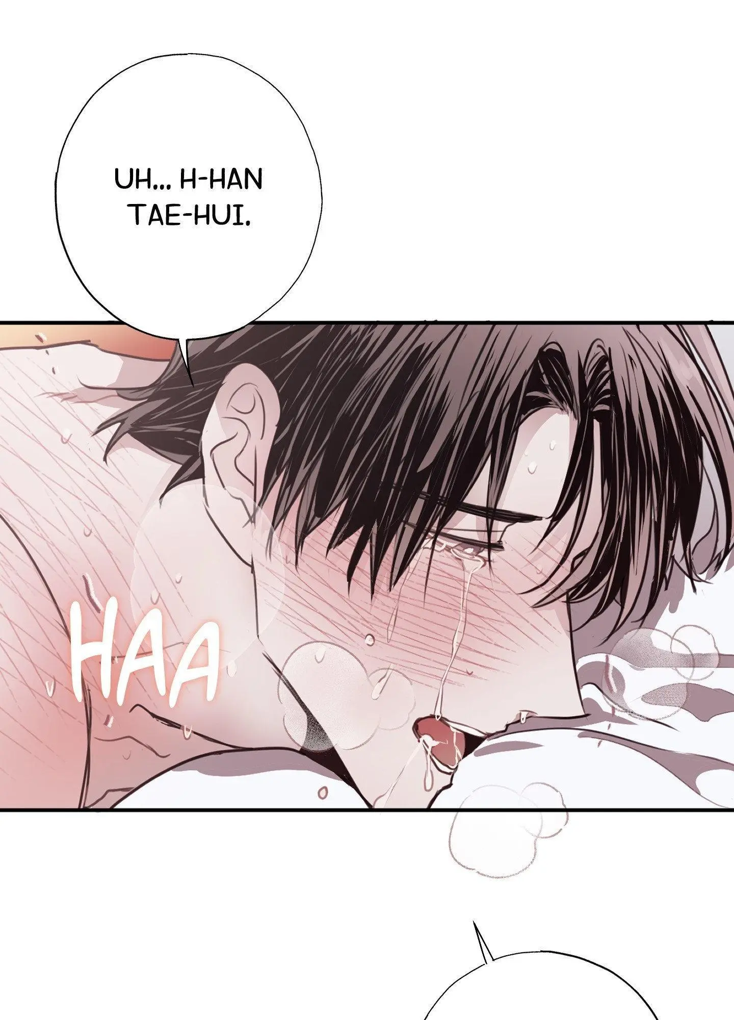 Tugging at My Heart - Chapter 13 Page 76