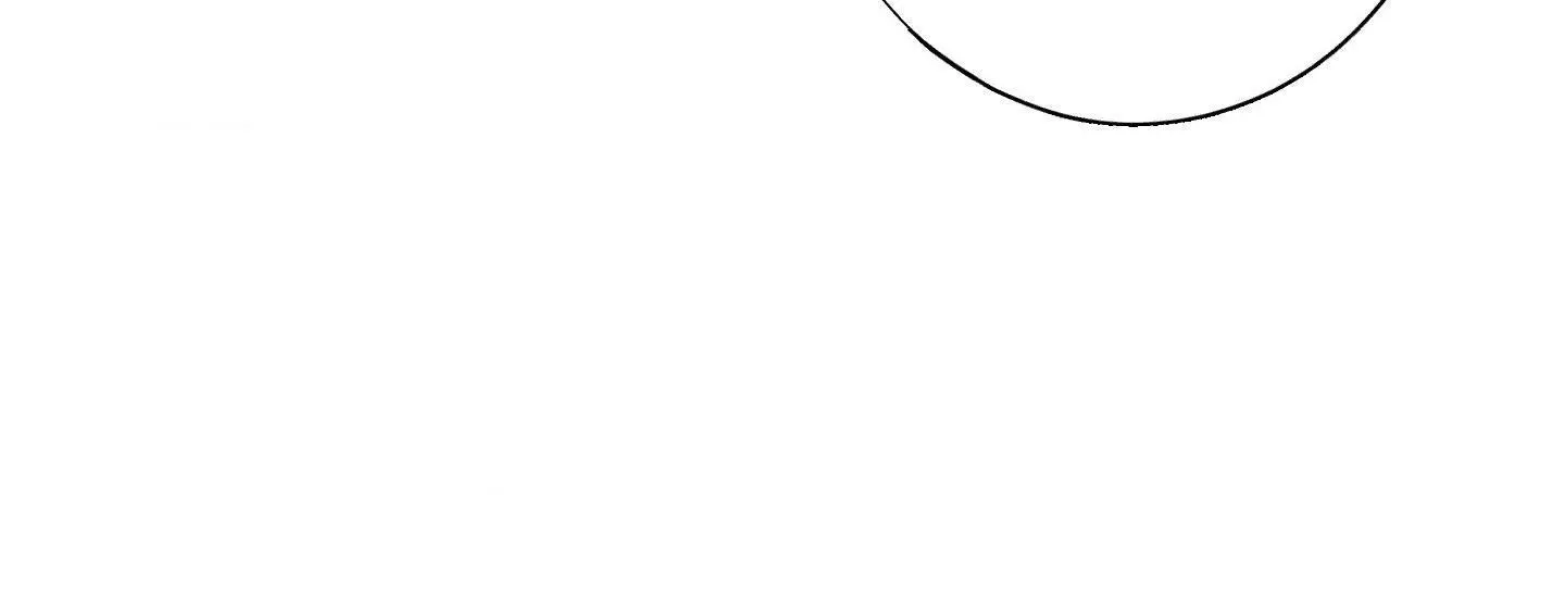 Tugging at My Heart - Chapter 13 Page 86