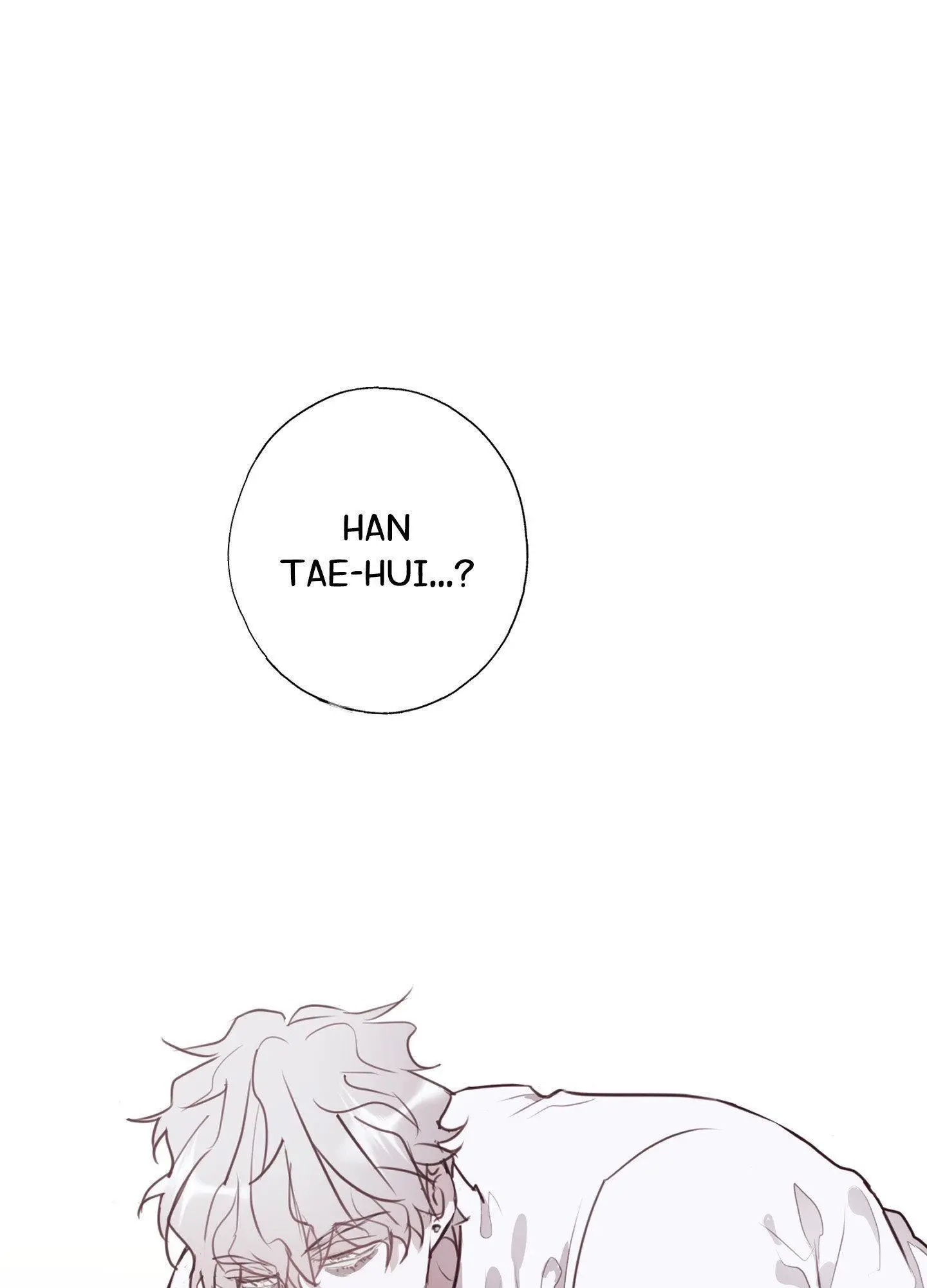 Tugging at My Heart - Chapter 13 Page 92