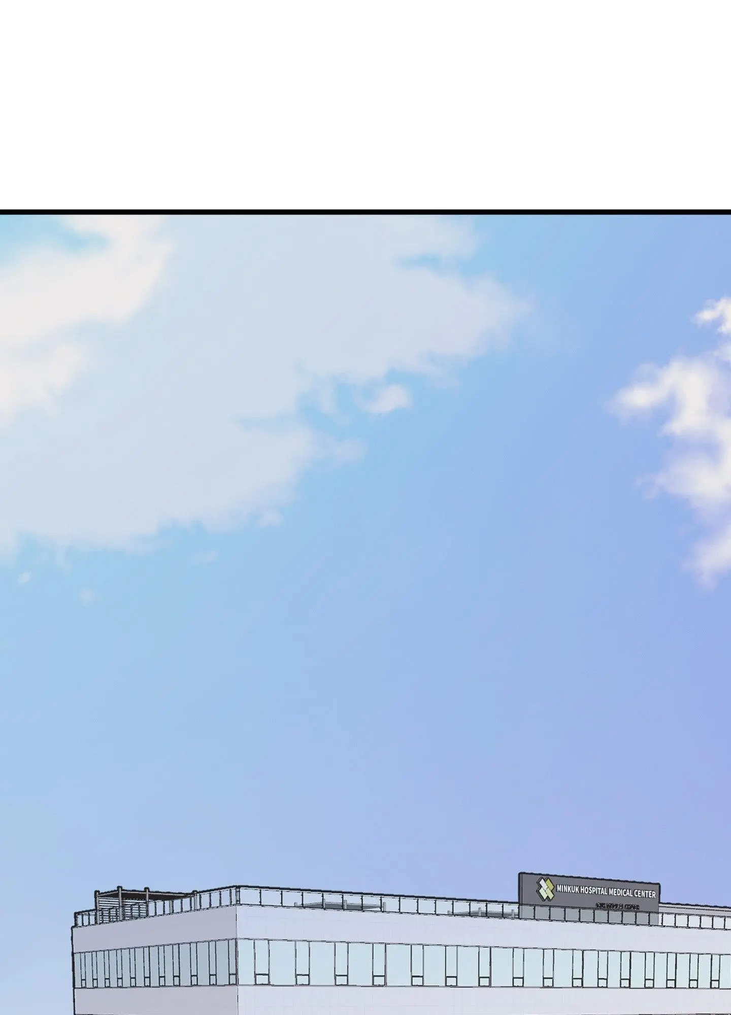 Tugging at My Heart - Chapter 15 Page 1