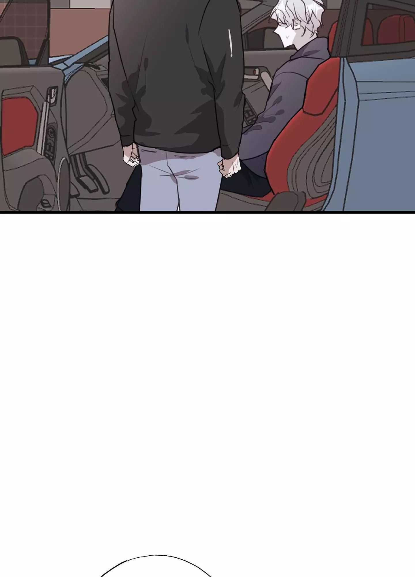 Tugging at My Heart - Chapter 16 Page 100