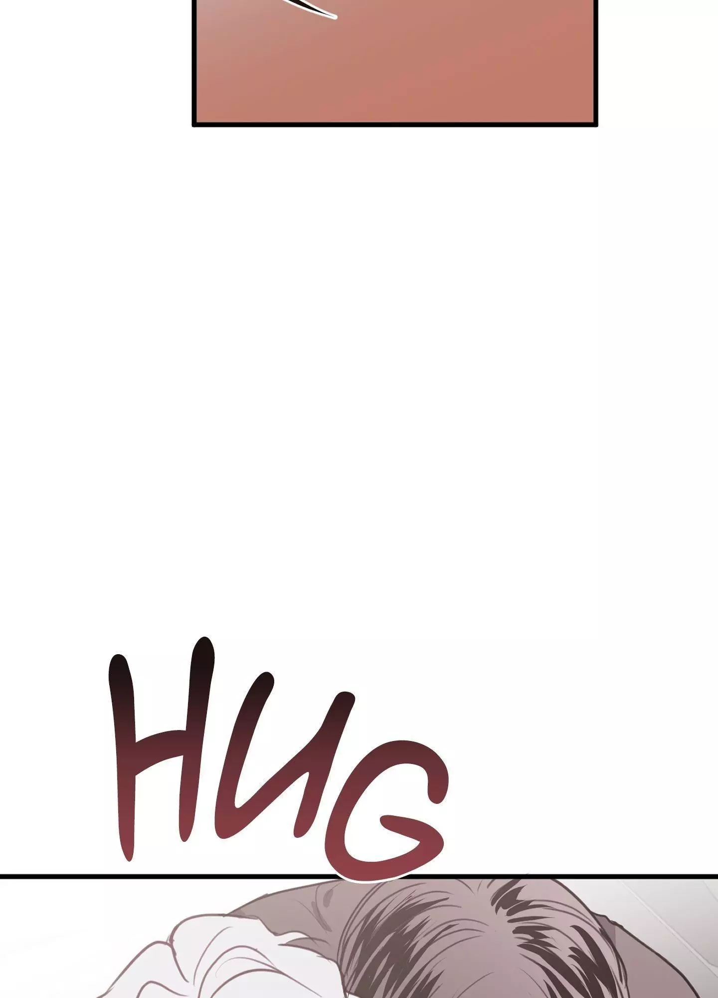 Tugging at My Heart - Chapter 16 Page 115