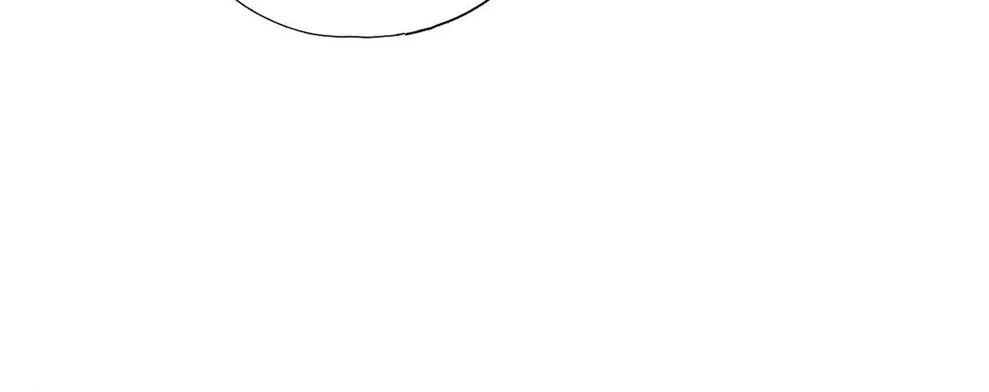 Tugging at My Heart - Chapter 16 Page 119