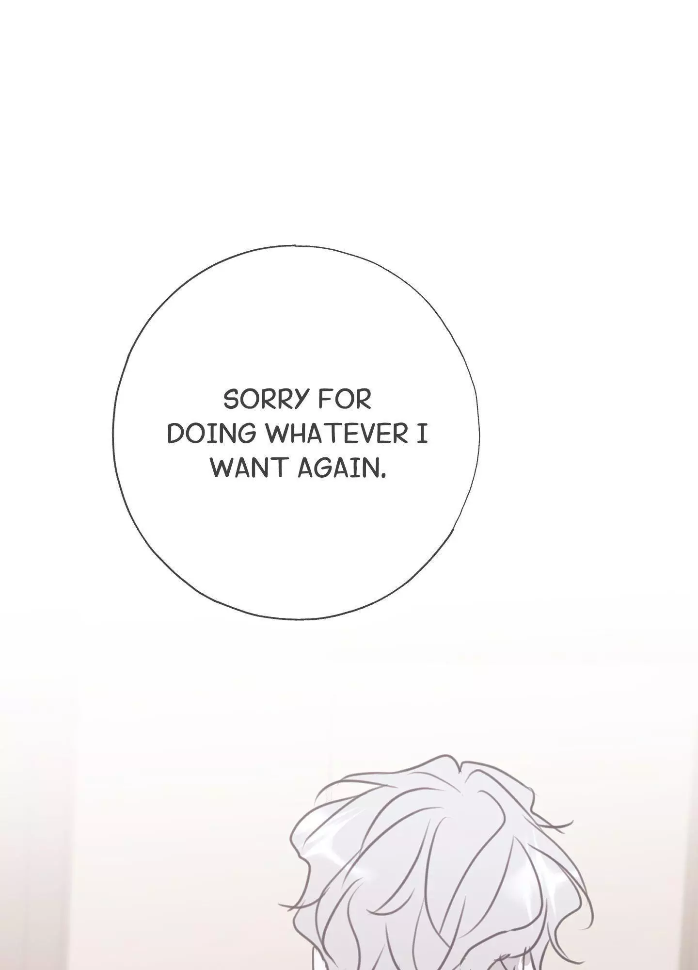 Tugging at My Heart - Chapter 16 Page 14