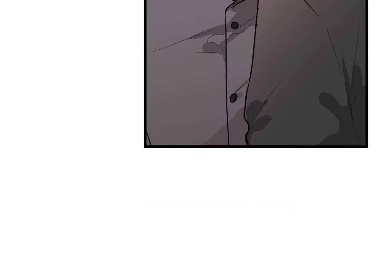 Tugging at My Heart - Chapter 16 Page 70
