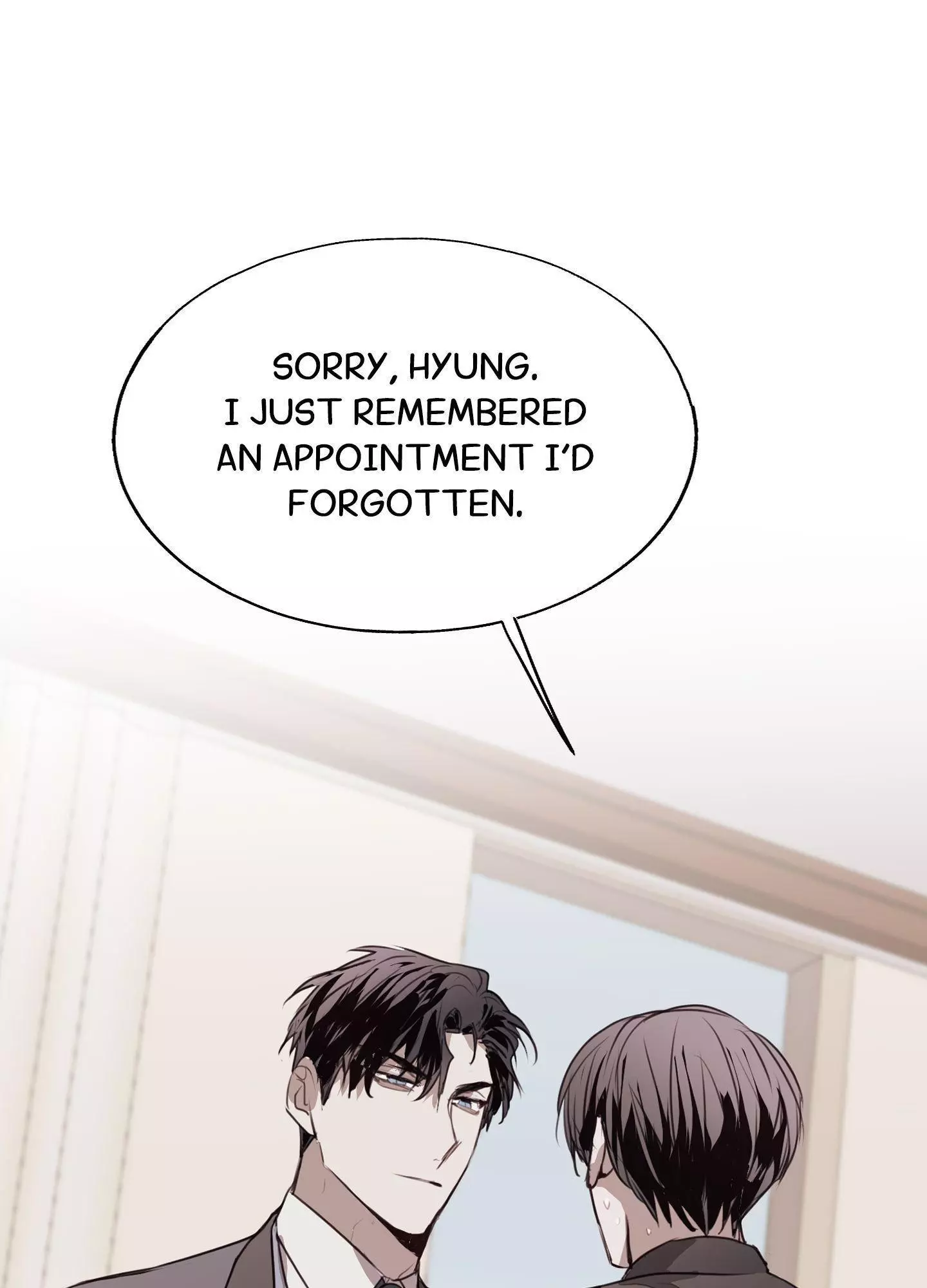 Tugging at My Heart - Chapter 16 Page 71
