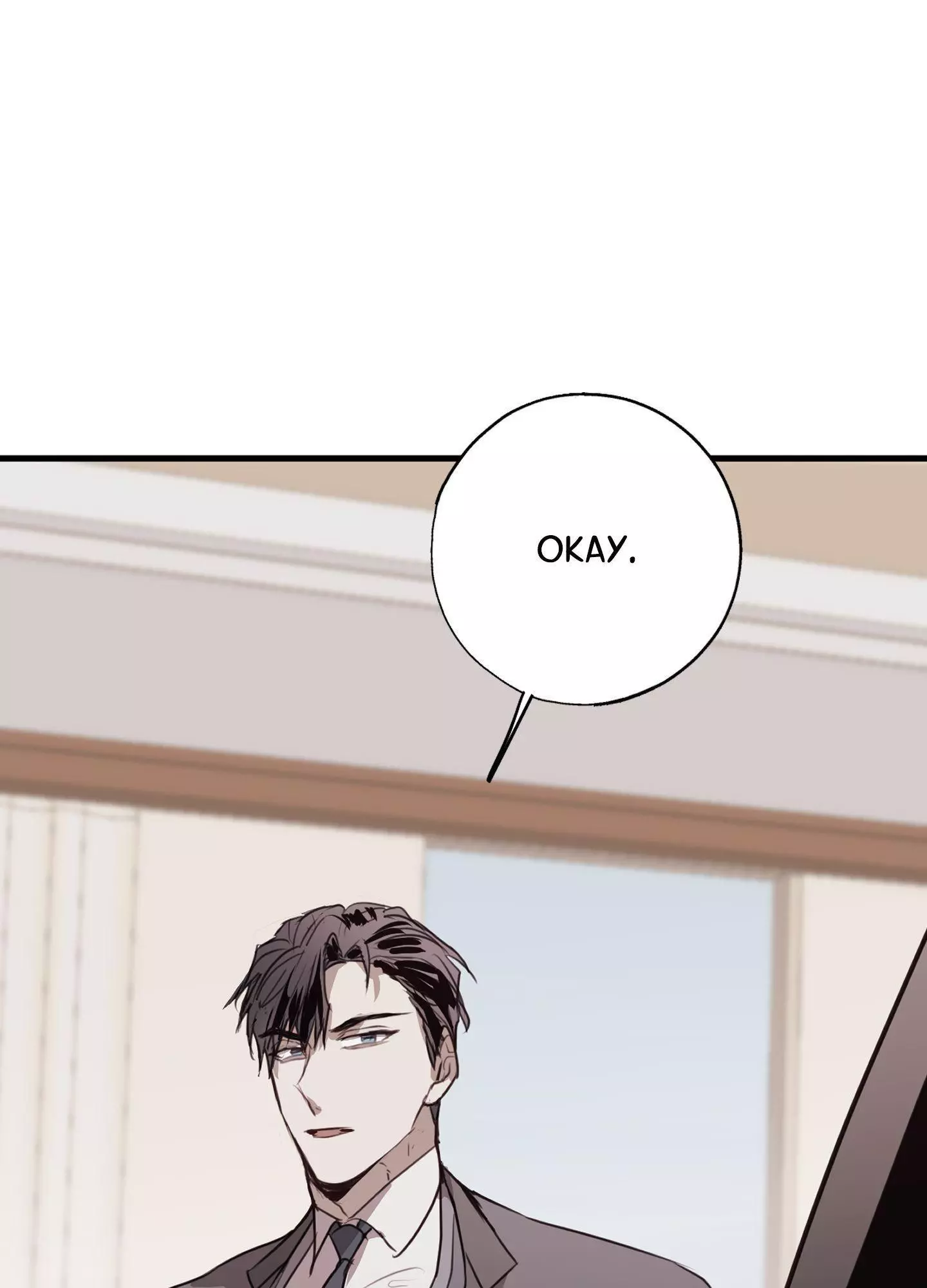 Tugging at My Heart - Chapter 16 Page 77