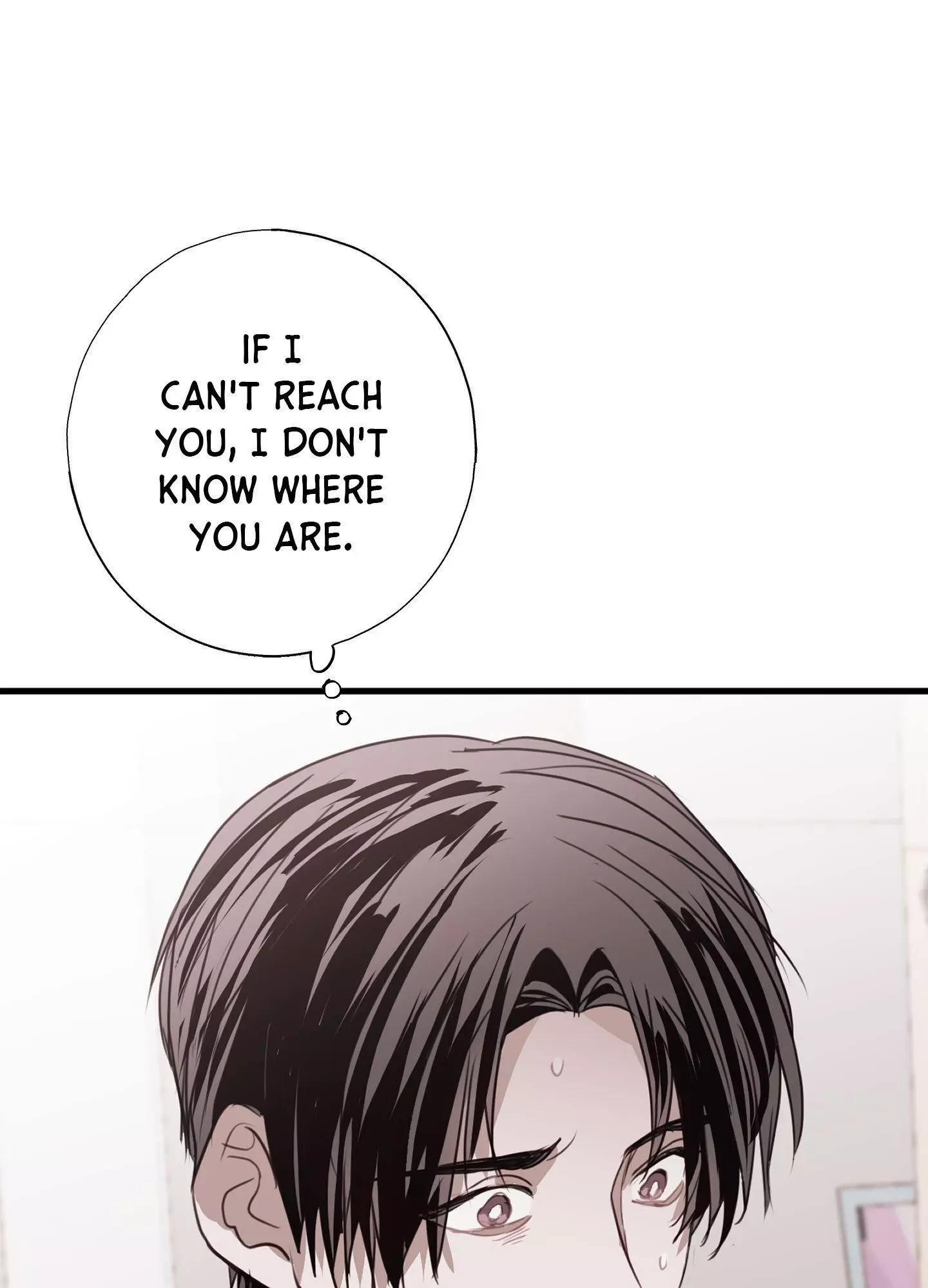 Tugging at My Heart - Chapter 16 Page 83