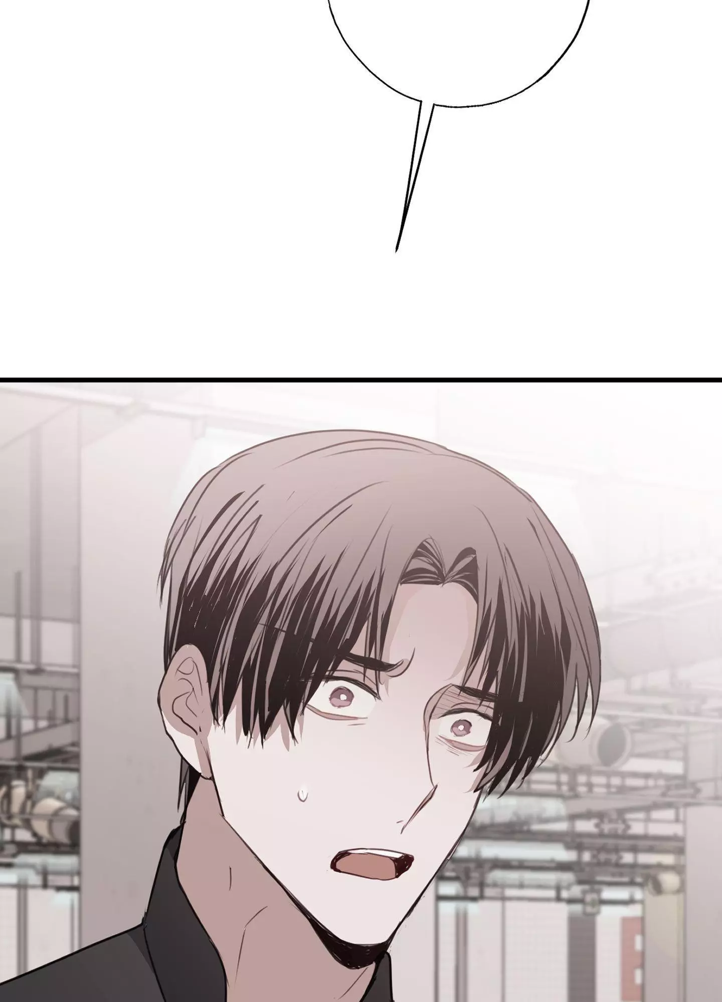 Tugging at My Heart - Chapter 16 Page 96