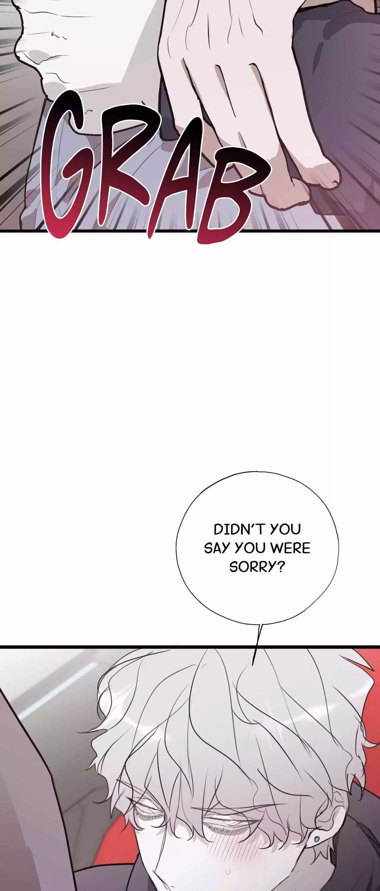 Tugging at My Heart - Chapter 17 Page 4