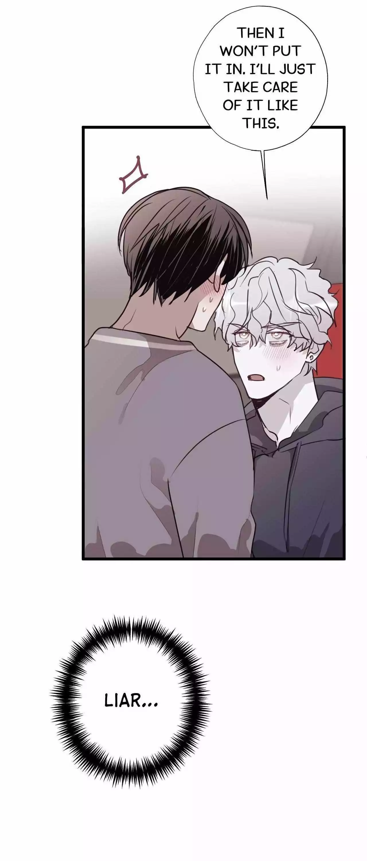 Tugging at My Heart - Chapter 17 Page 6