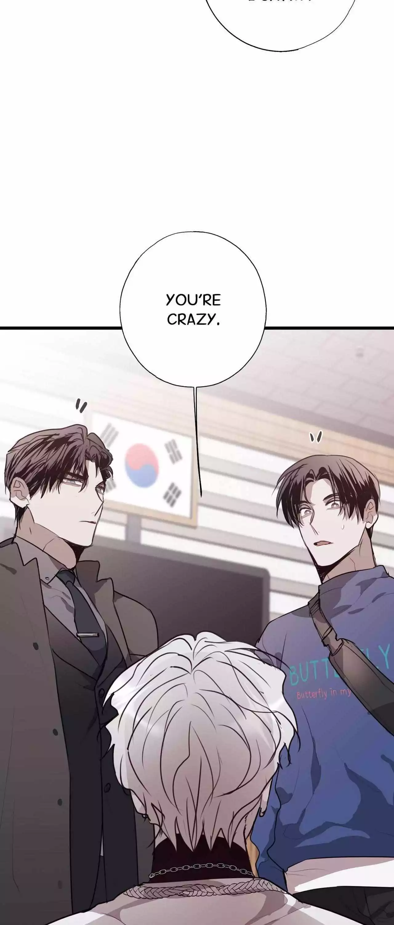 Tugging at My Heart - Chapter 19 Page 15