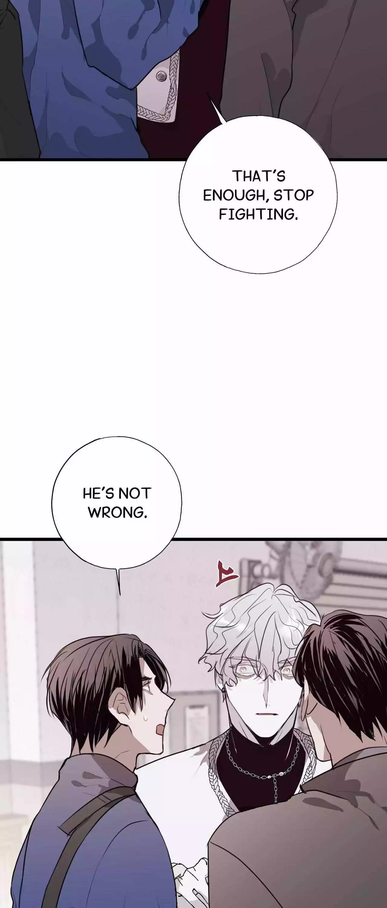 Tugging at My Heart - Chapter 19 Page 35