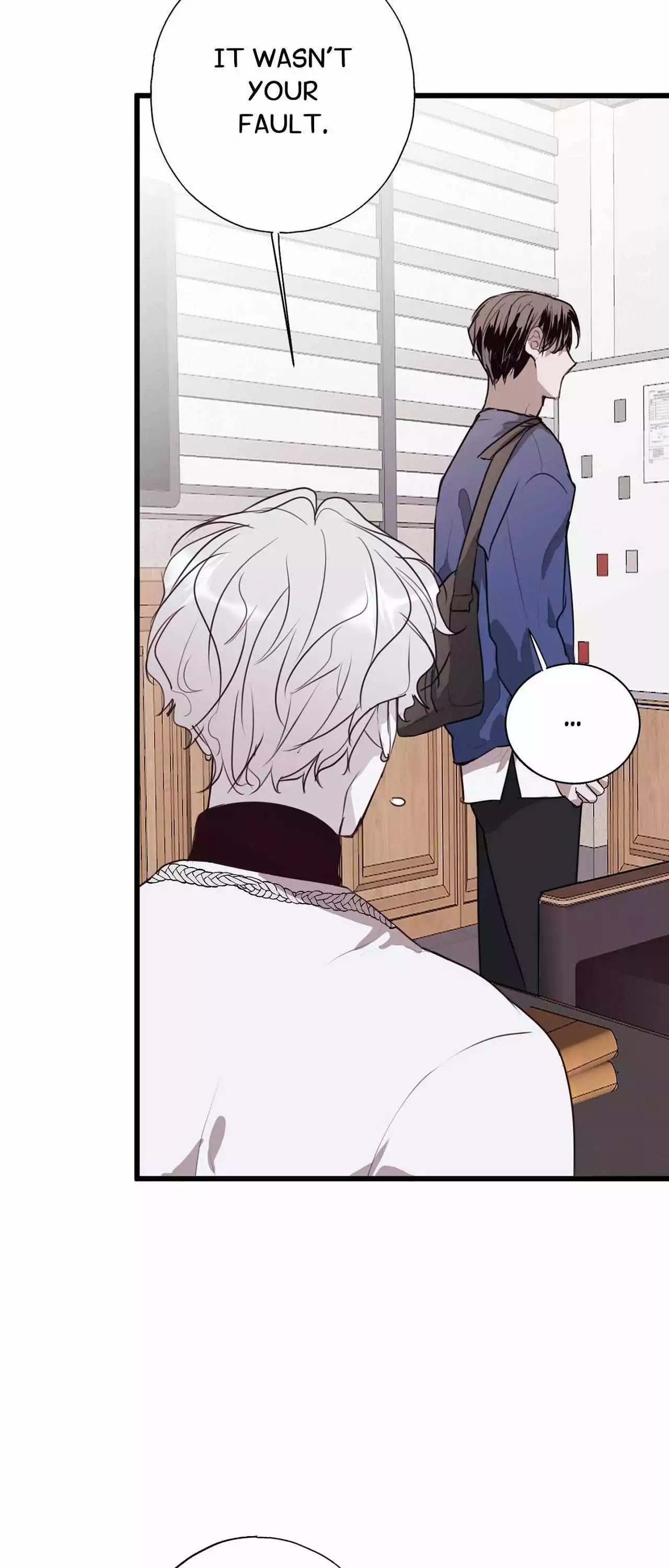 Tugging at My Heart - Chapter 19 Page 6
