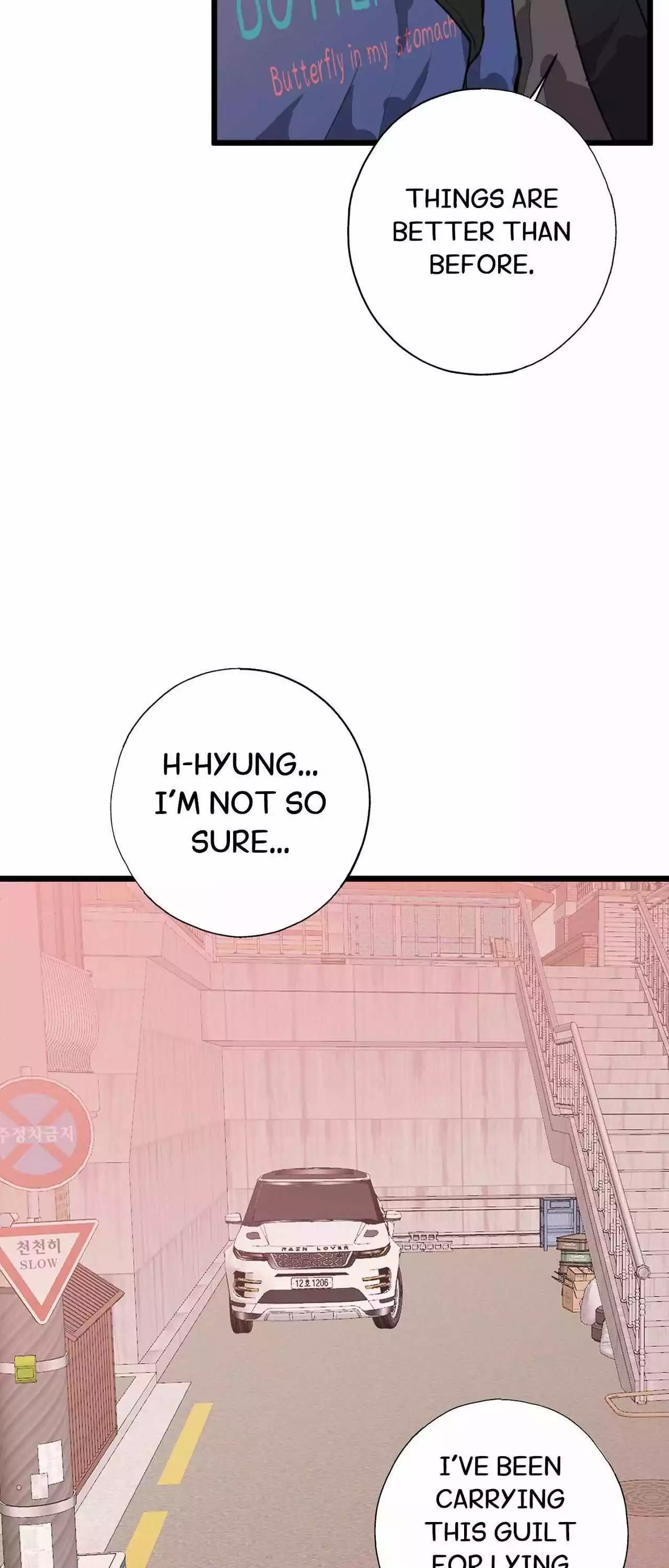 Tugging at My Heart - Chapter 19 Page 71