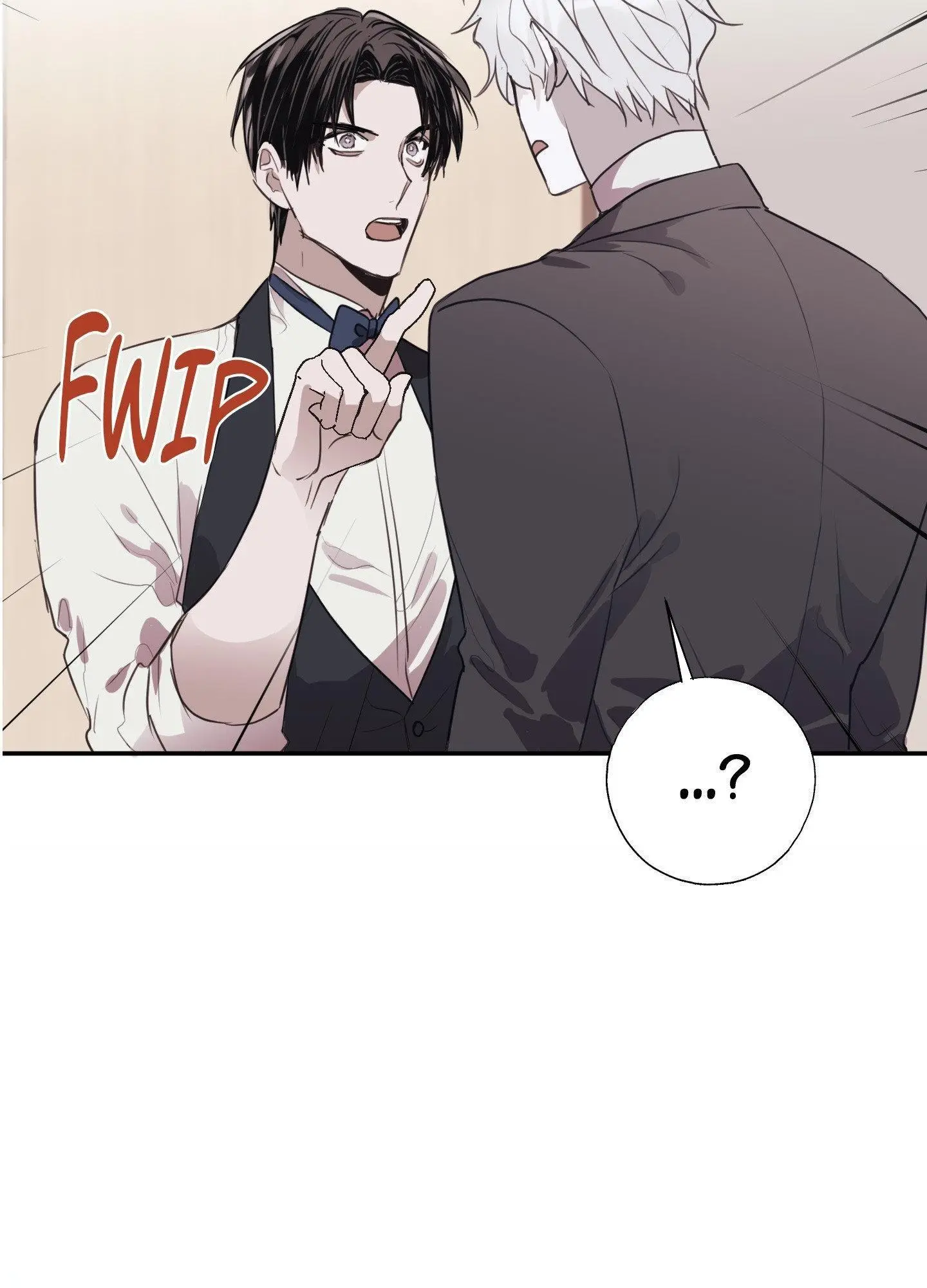 Tugging at My Heart - Chapter 2 Page 16