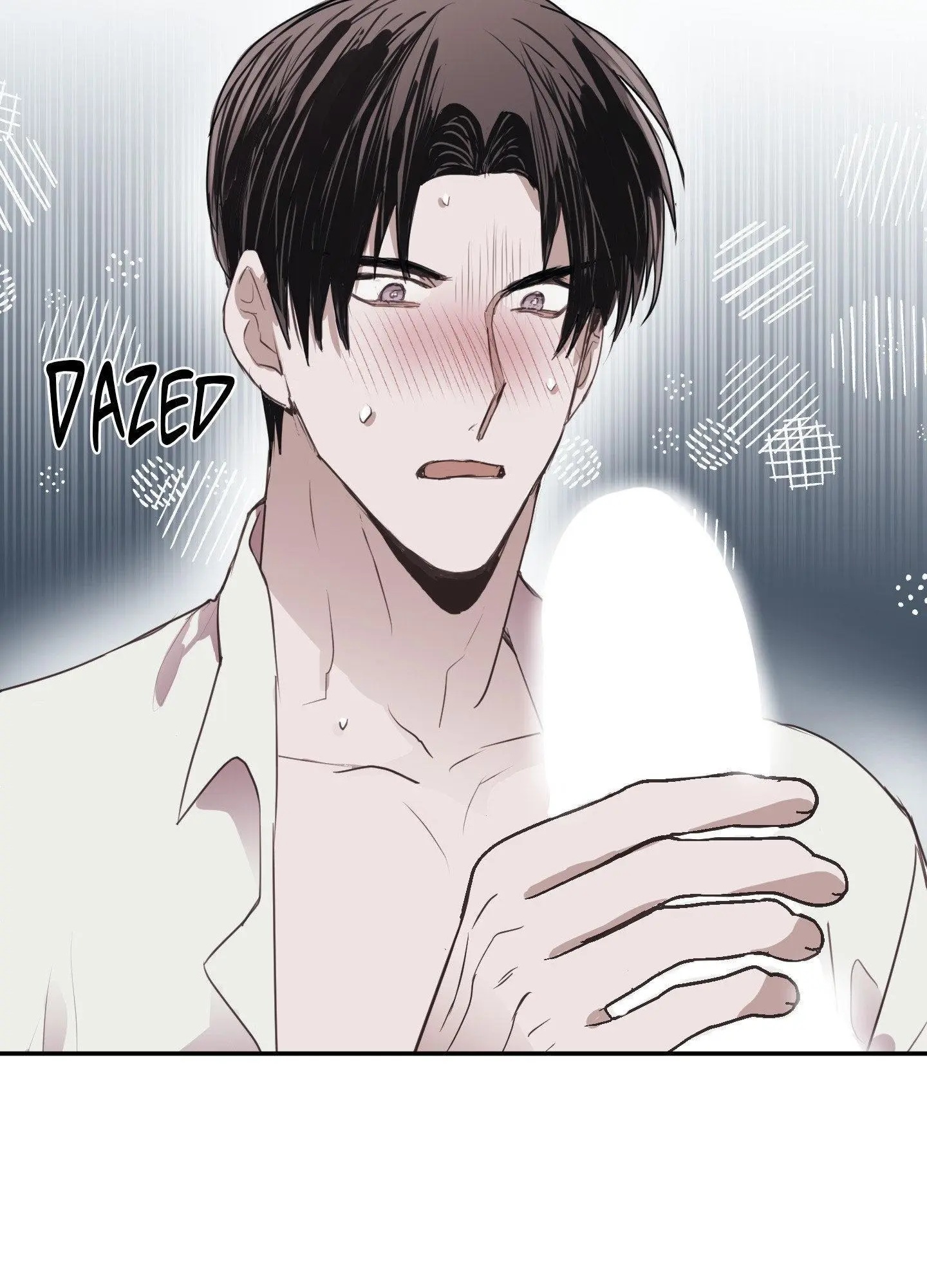 Tugging at My Heart - Chapter 2 Page 82