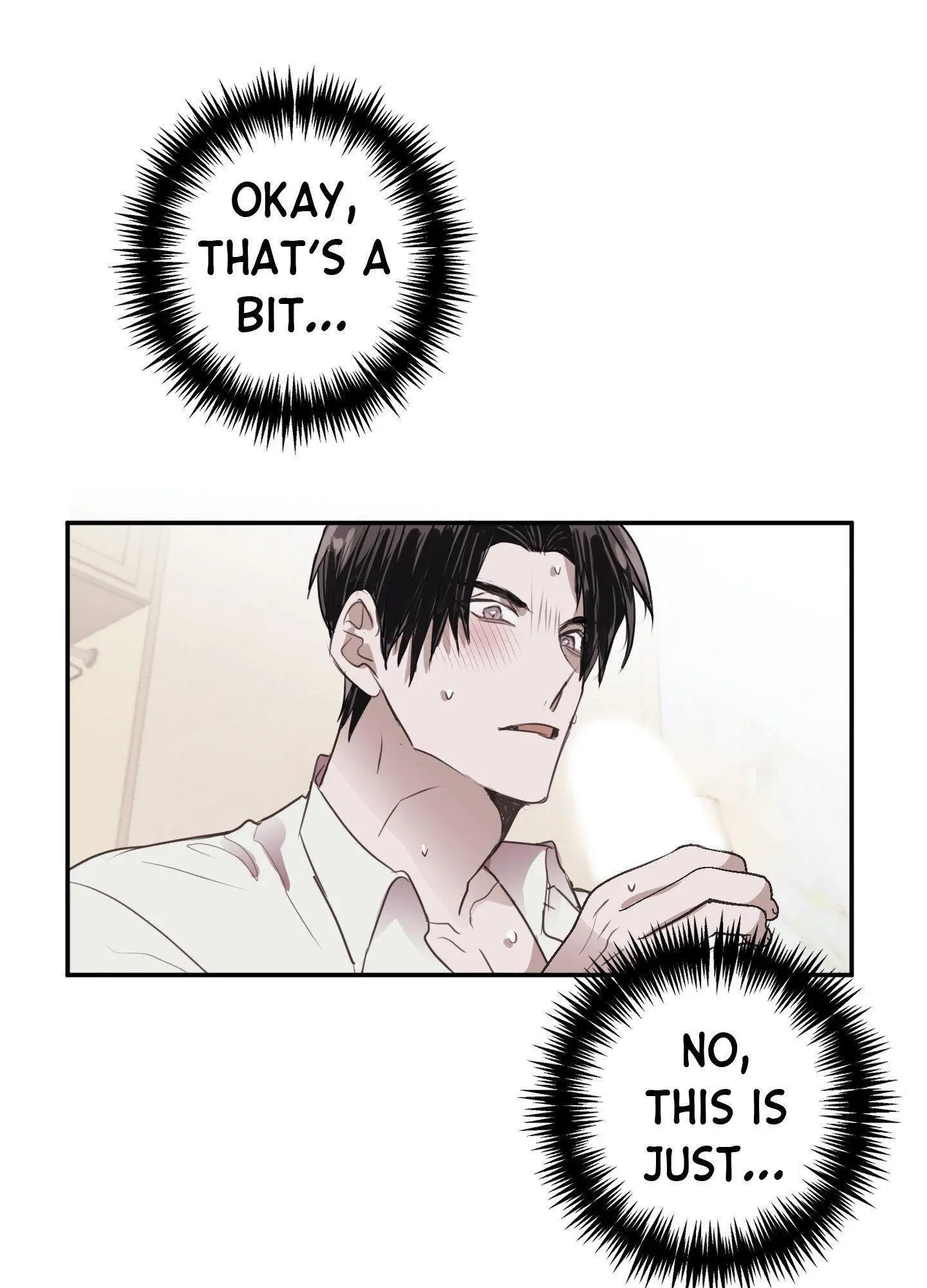 Tugging at My Heart - Chapter 2 Page 83