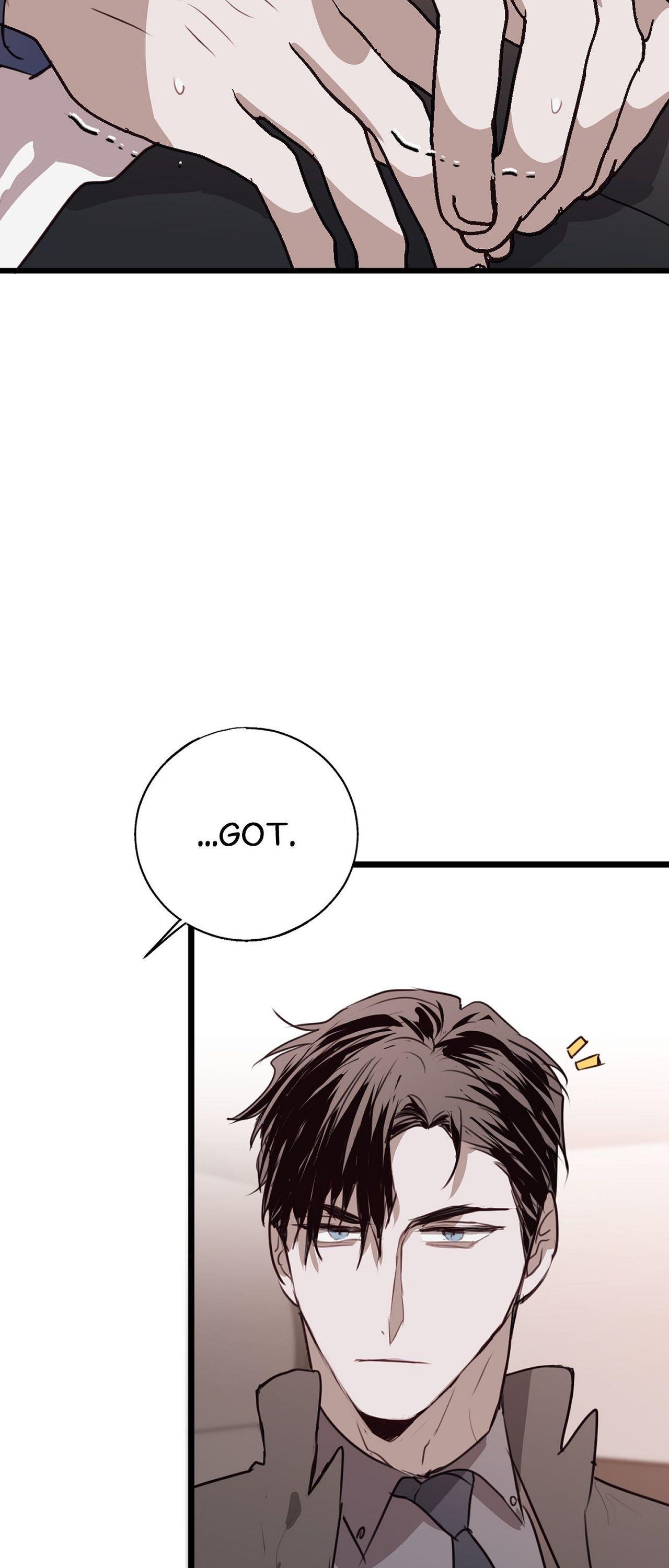 Tugging at My Heart - Chapter 20 Page 12