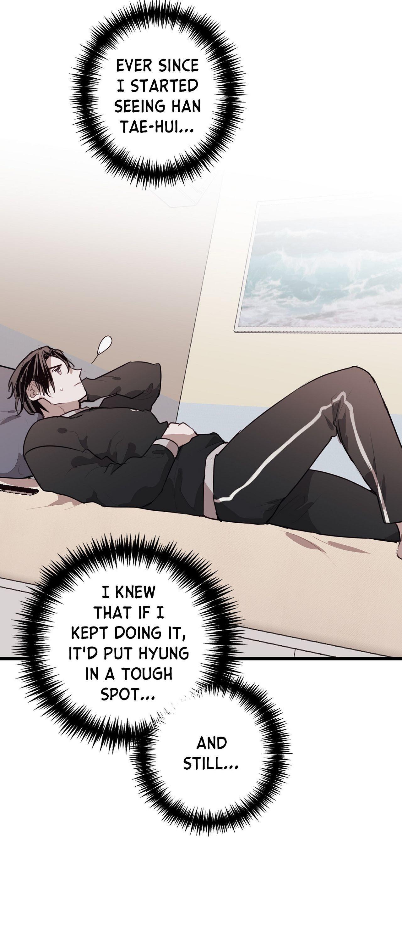 Tugging at My Heart - Chapter 20 Page 20
