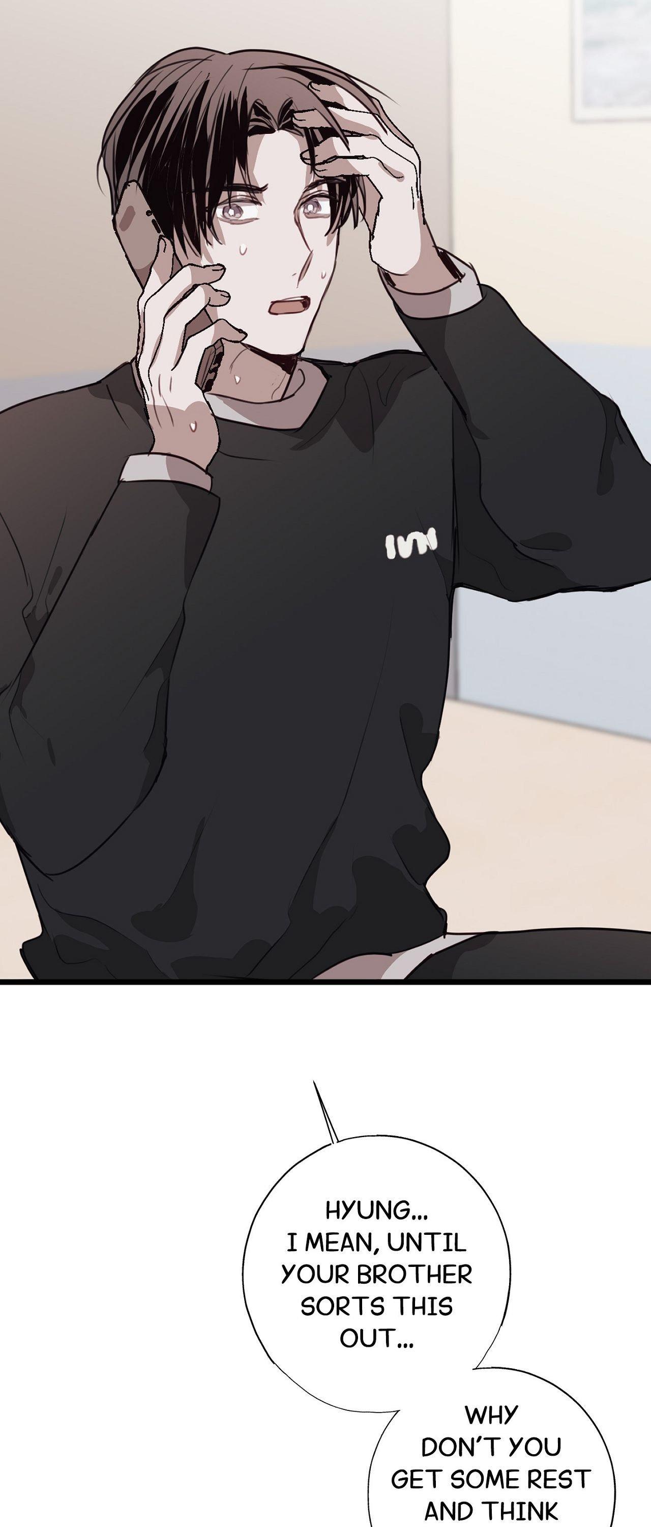Tugging at My Heart - Chapter 20 Page 30