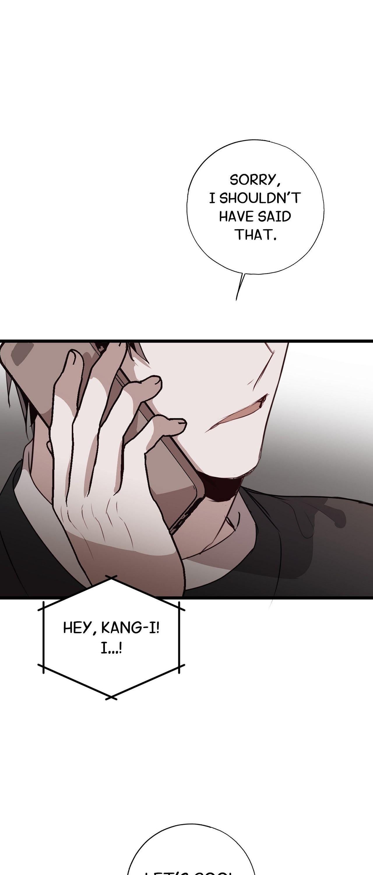 Tugging at My Heart - Chapter 20 Page 40