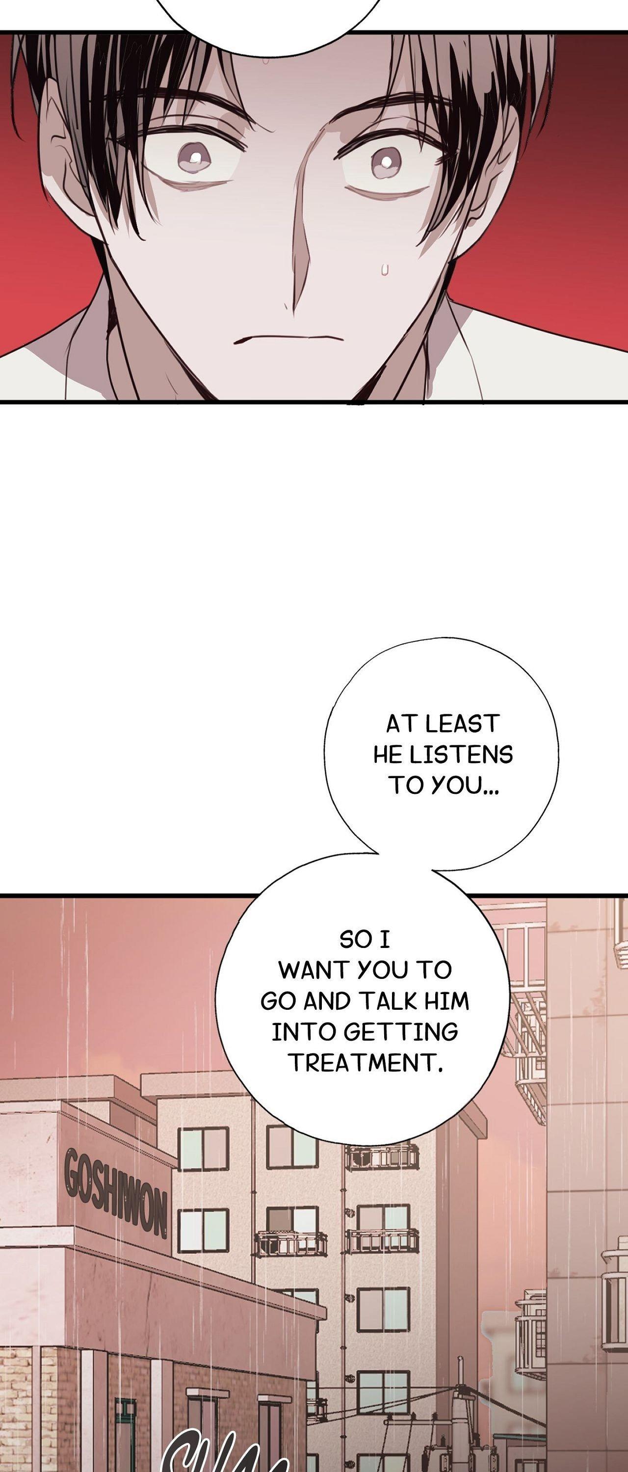 Tugging at My Heart - Chapter 21 Page 16