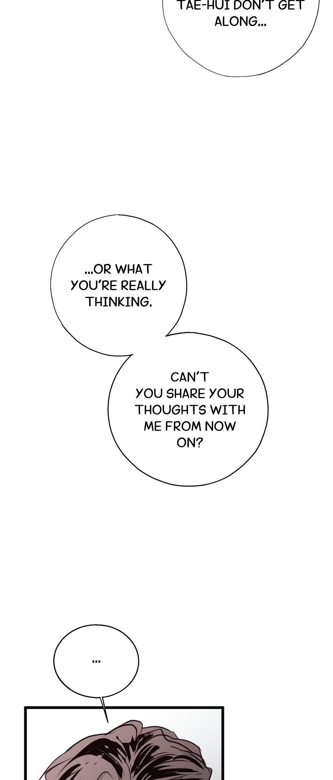 Tugging at My Heart - Chapter 21 Page 4