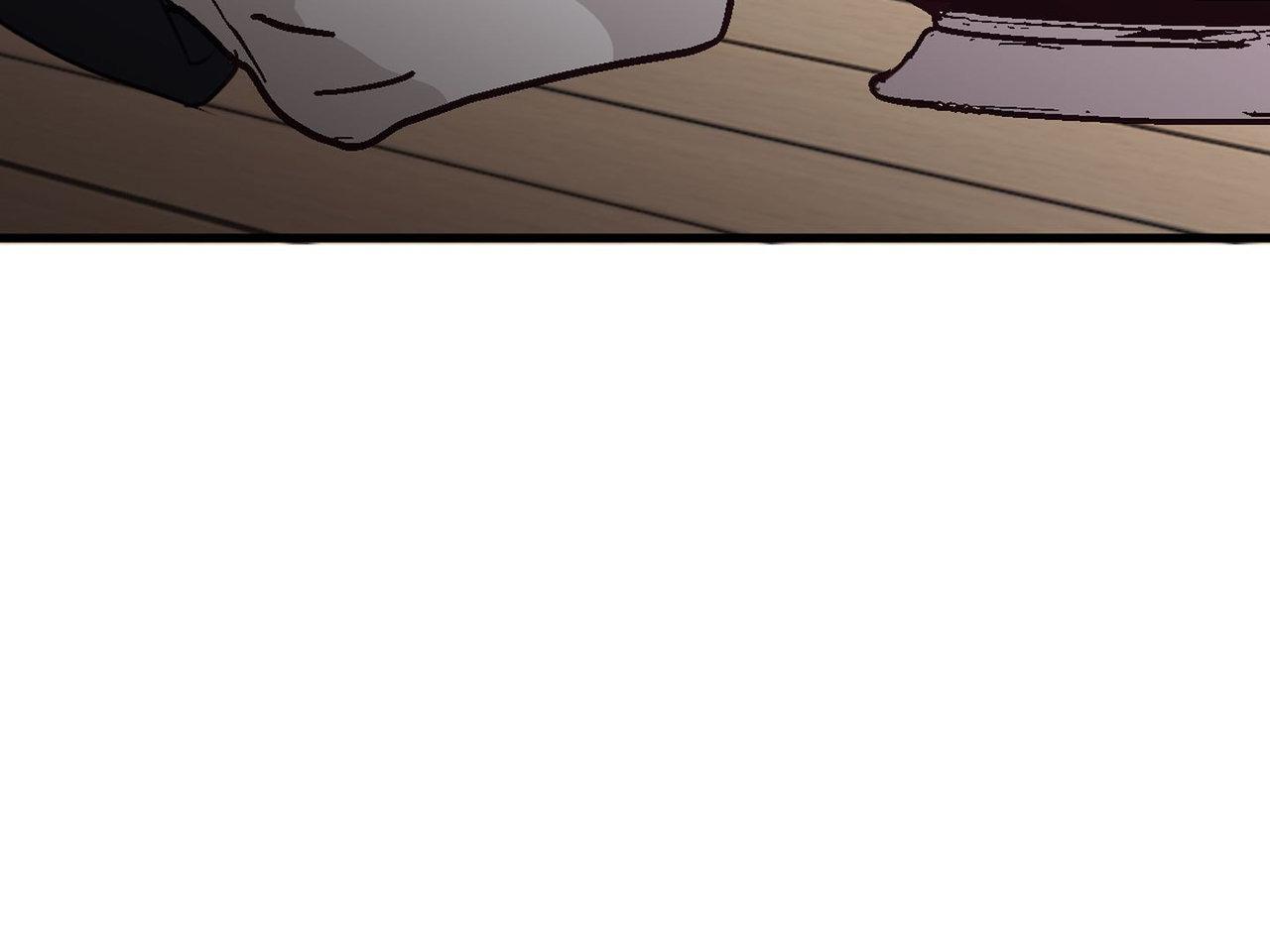 Tugging at My Heart - Chapter 23 Page 115