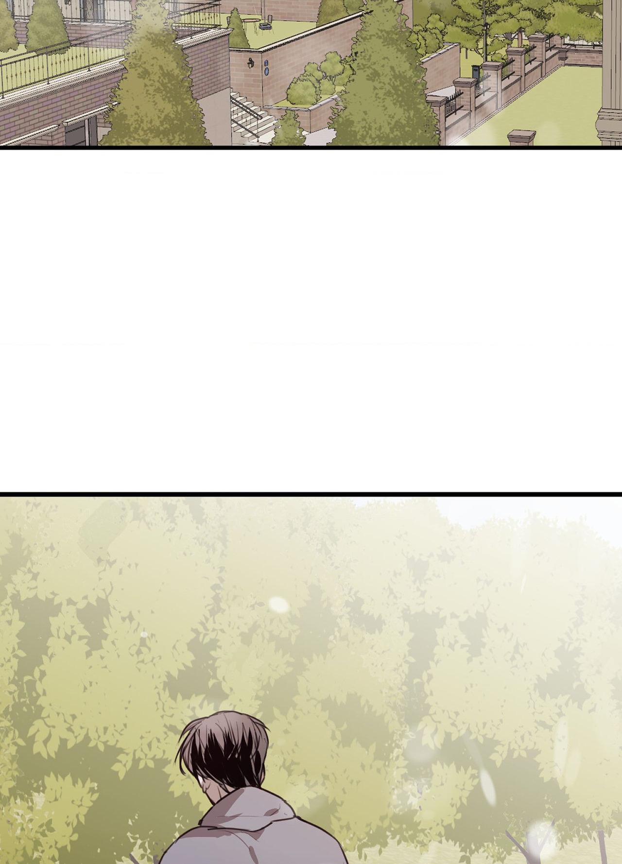 Tugging at My Heart - Chapter 23 Page 94