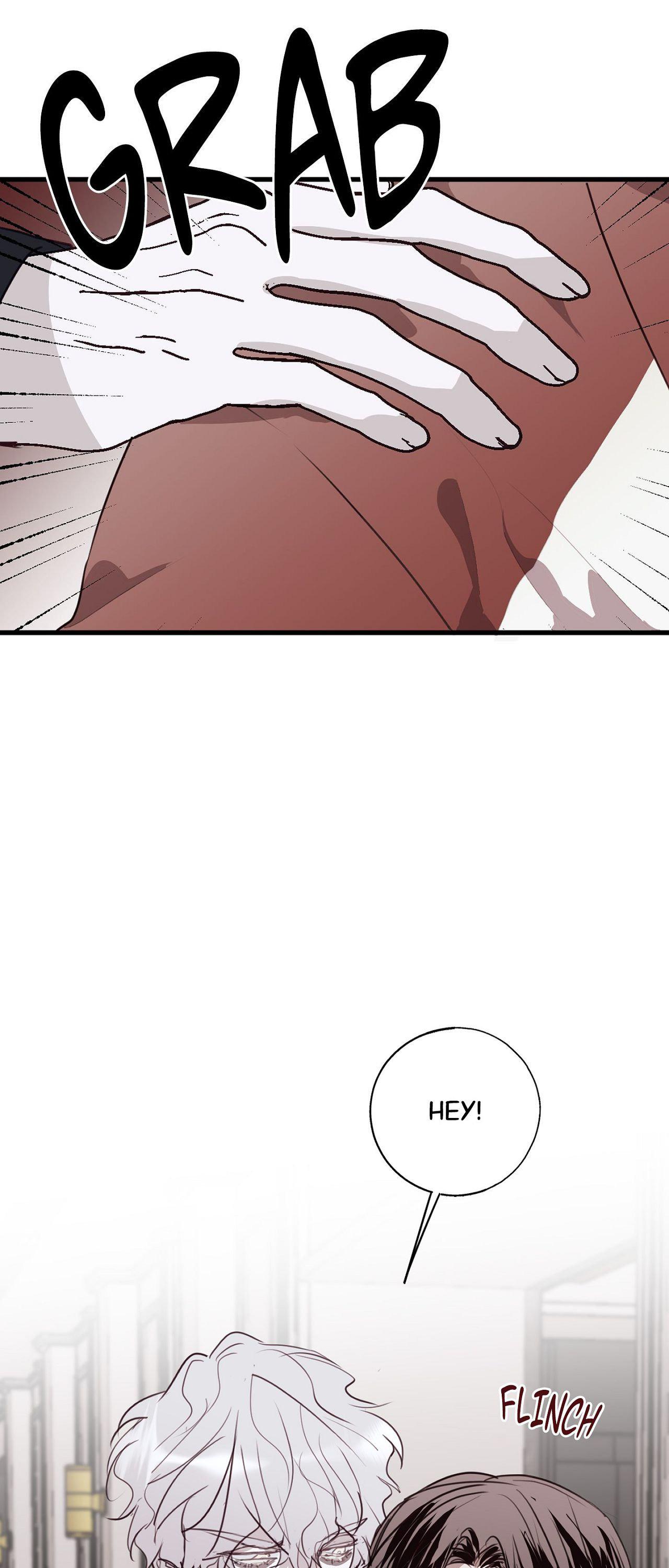Tugging at My Heart - Chapter 24 Page 10
