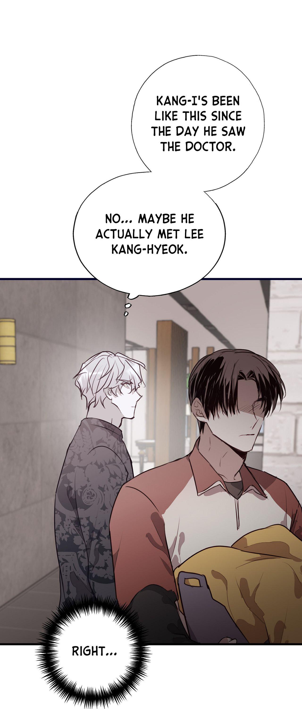 Tugging at My Heart - Chapter 24 Page 29