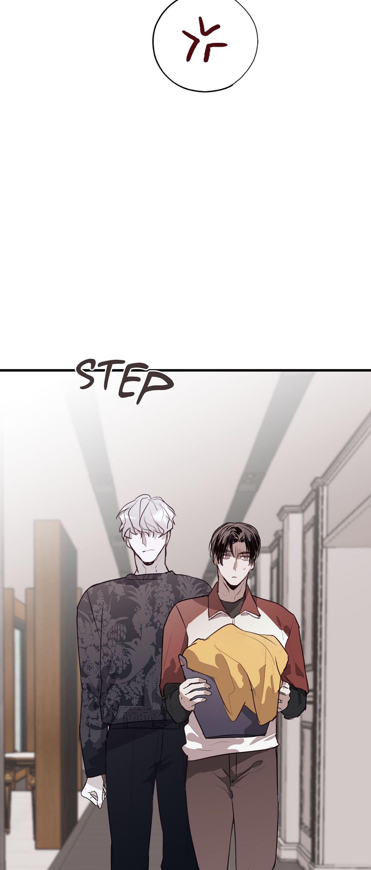 Tugging at My Heart - Chapter 24 Page 7