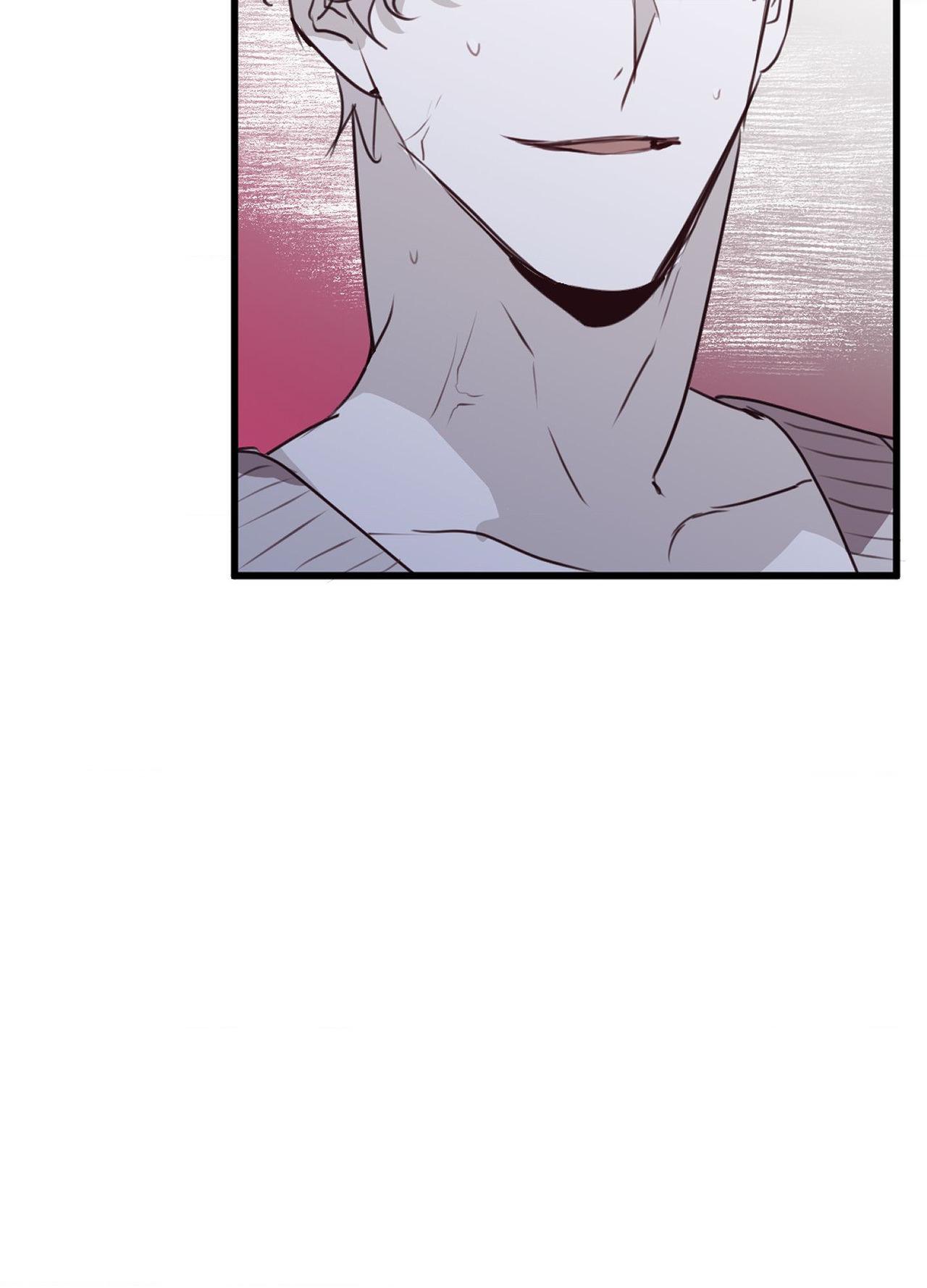 Tugging at My Heart - Chapter 25 Page 101