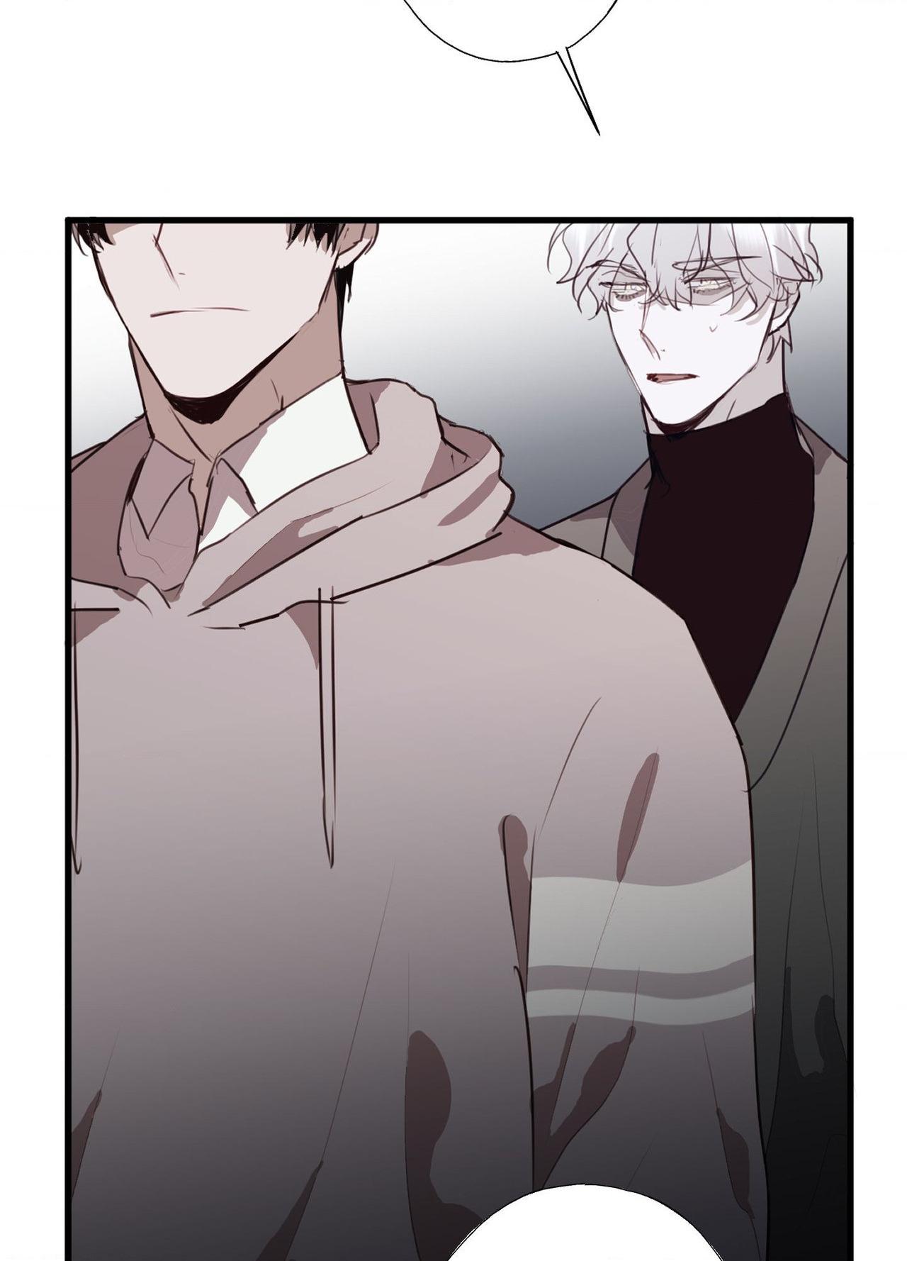 Tugging at My Heart - Chapter 25 Page 11