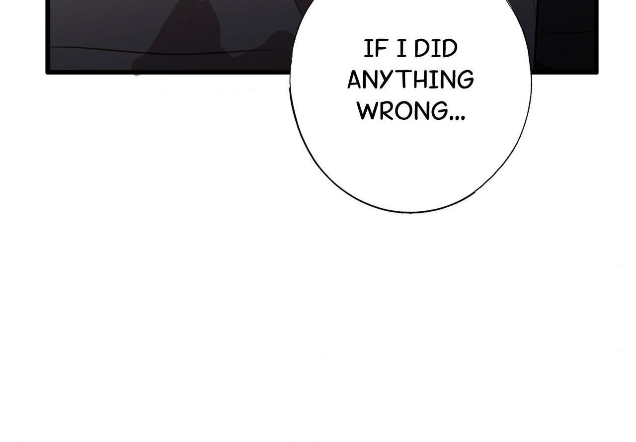 Tugging at My Heart - Chapter 25 Page 12