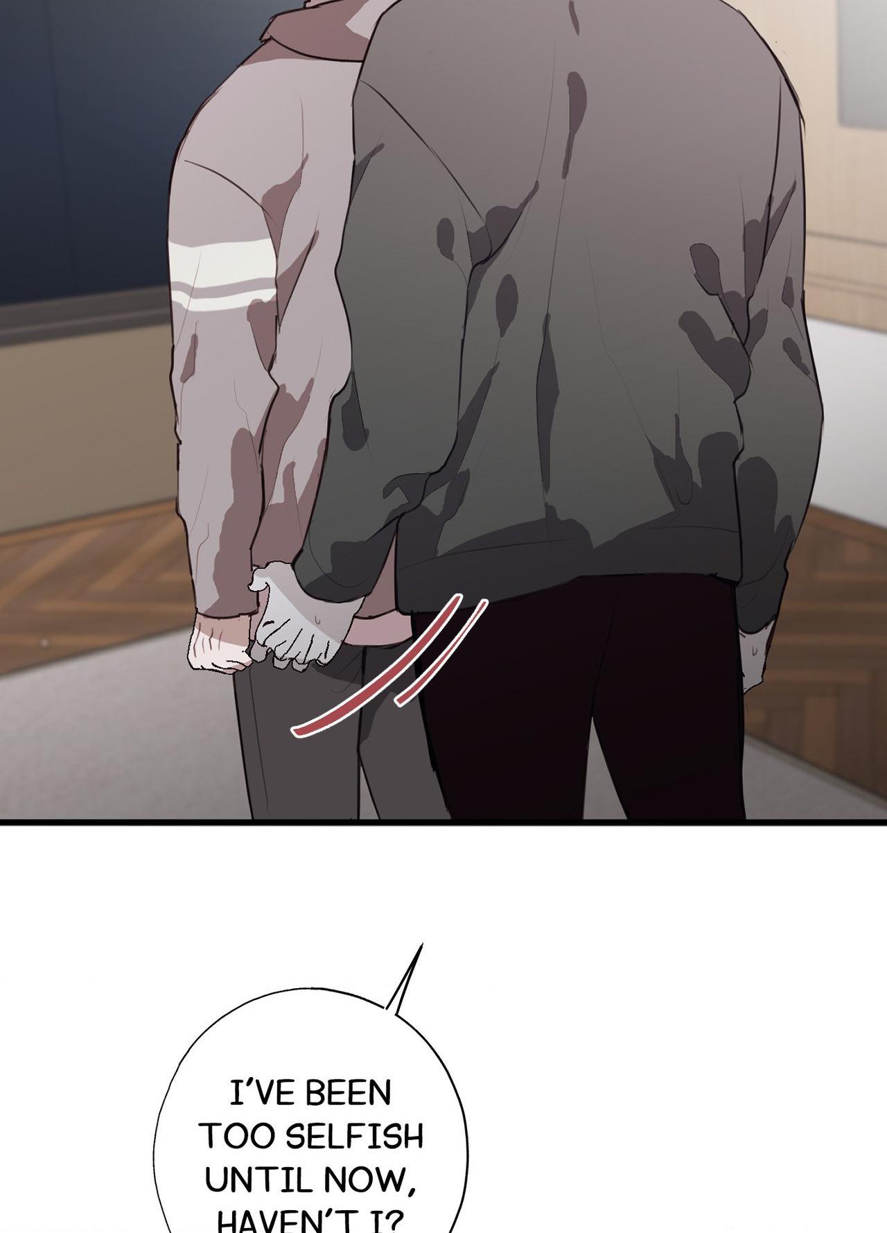 Tugging at My Heart - Chapter 25 Page 16