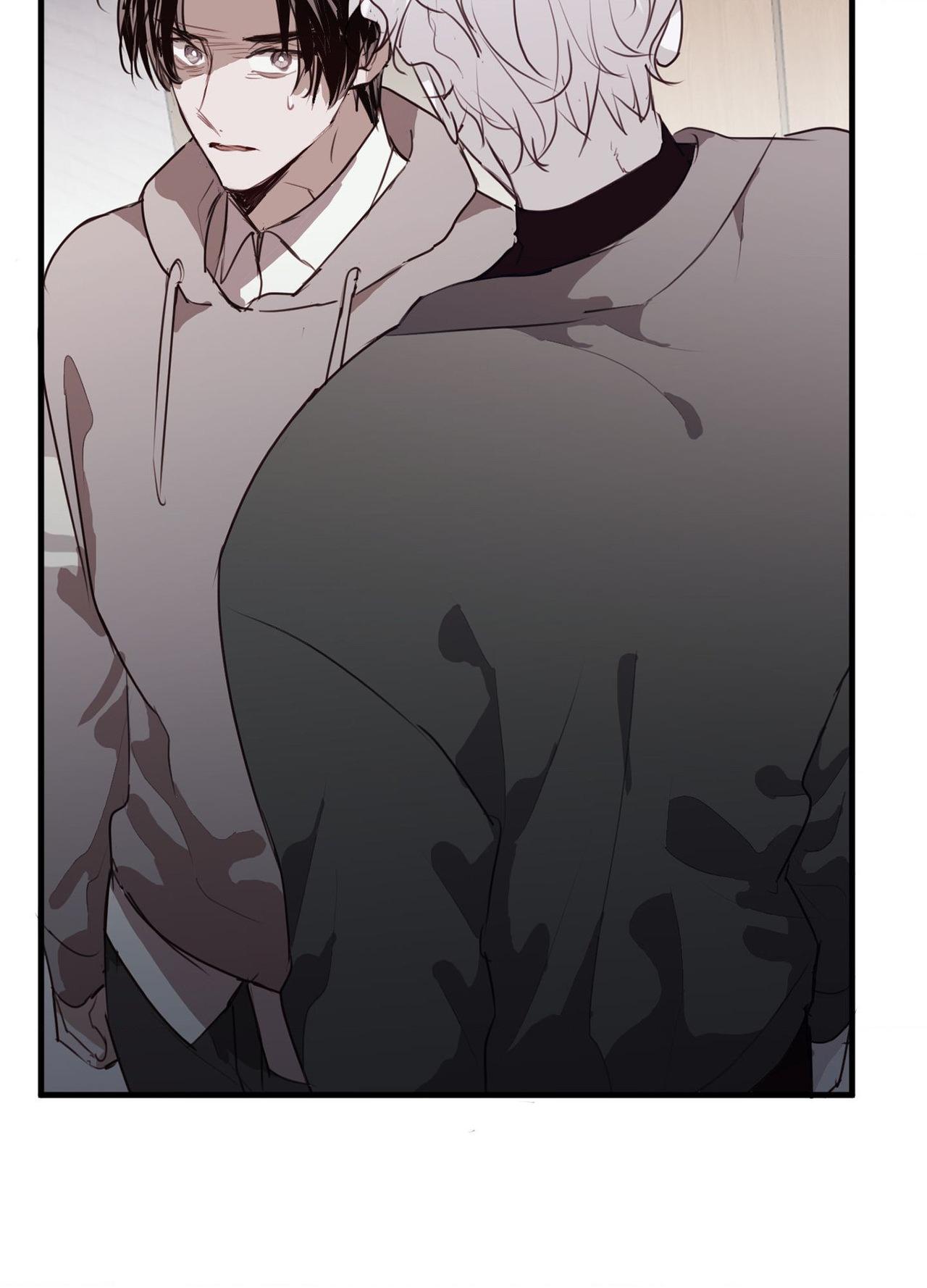 Tugging at My Heart - Chapter 25 Page 33