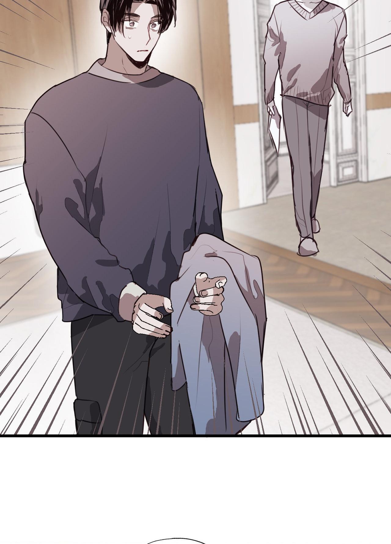 Tugging at My Heart - Chapter 25 Page 65